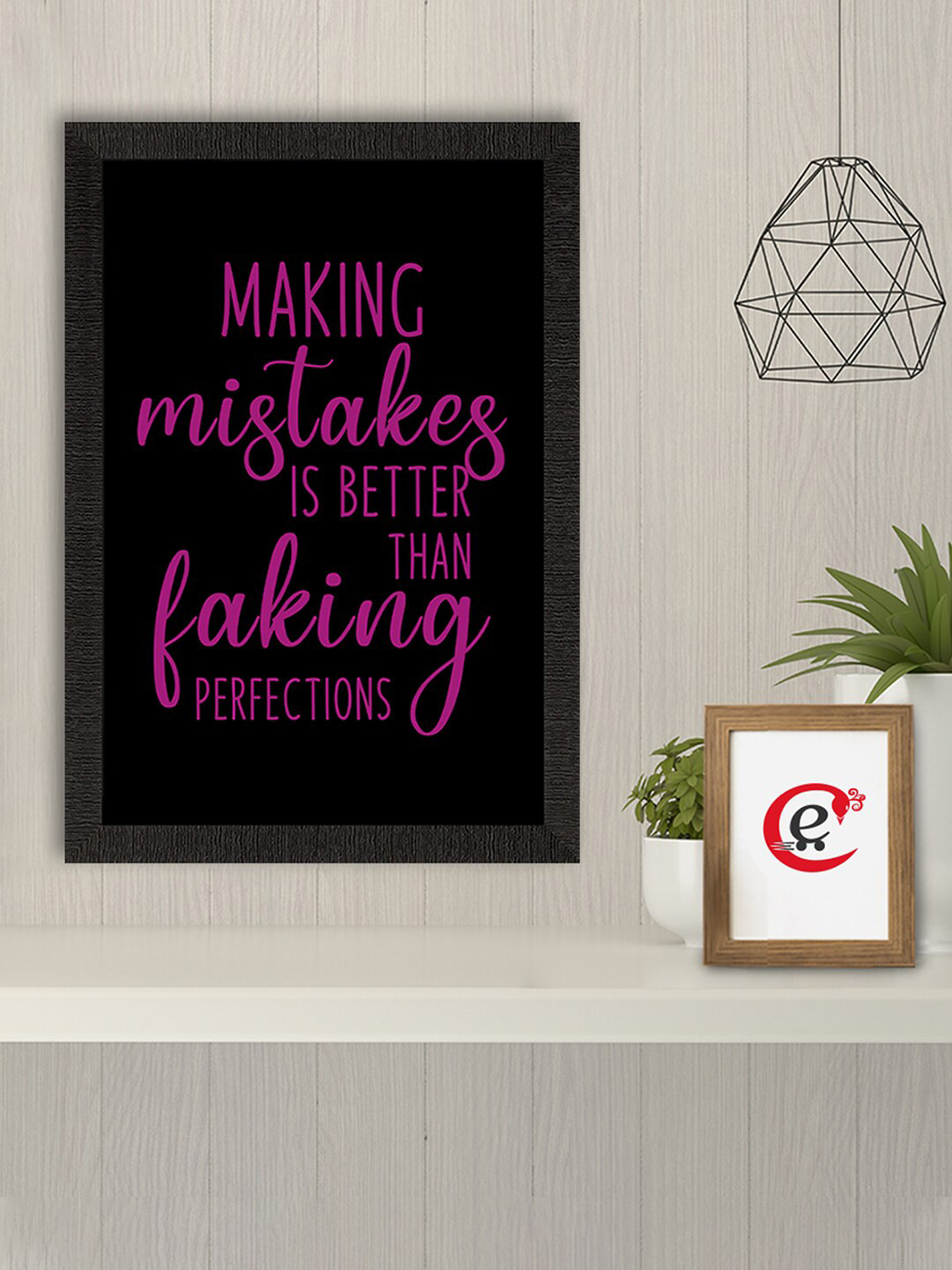 eCraftIndia Making Mistakes Is Better Than Faking Perfections Rectangle Painting Wall Art