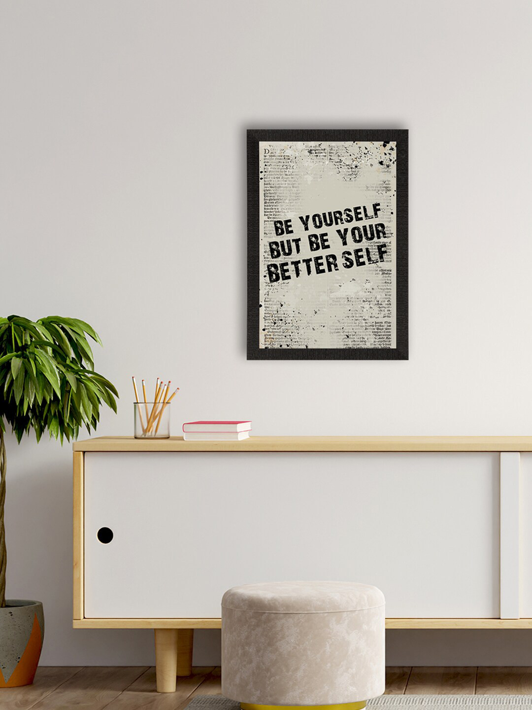 eCraftIndia White & Black Motivational Quote Wall Art
