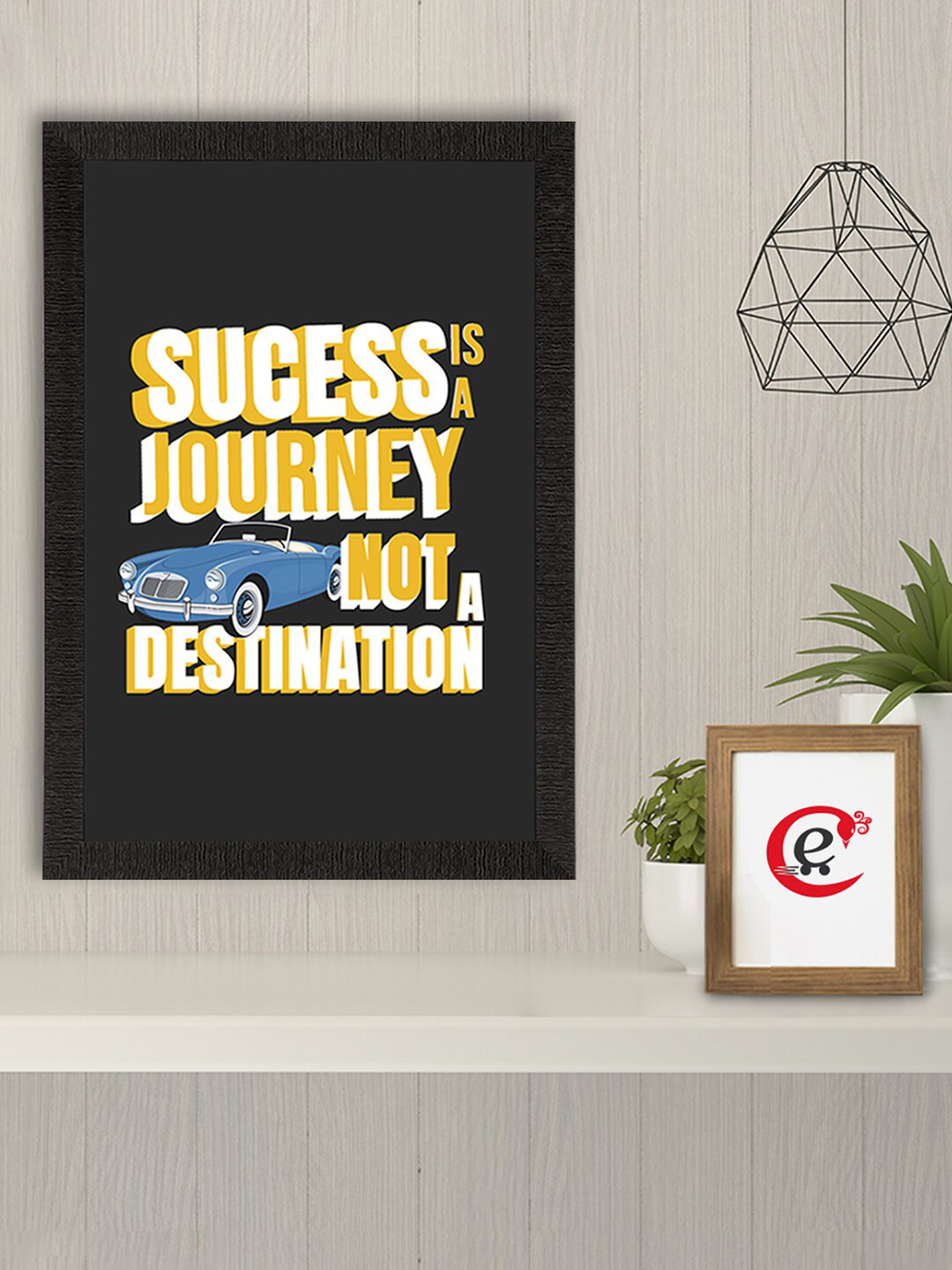 eCraftIndia Multi Colored Motivational Quotes Matt Texture UV Wall Art