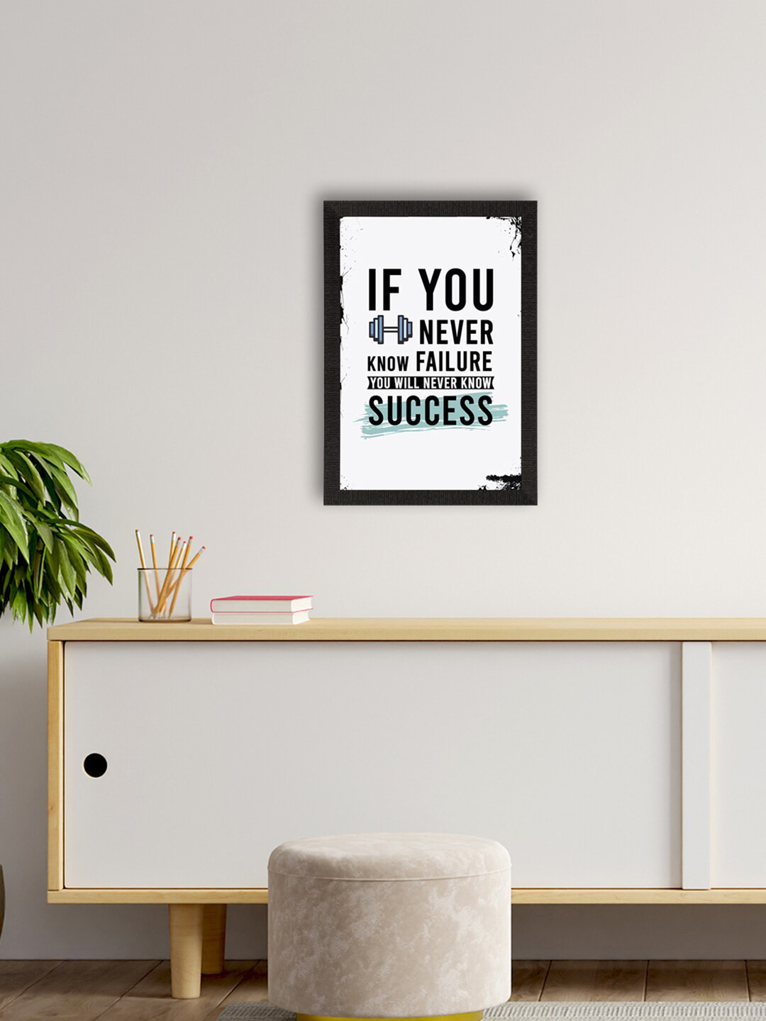 eCraftIndia White & Black Success Motivational Quote Satin Matt Texture UV Art Painting