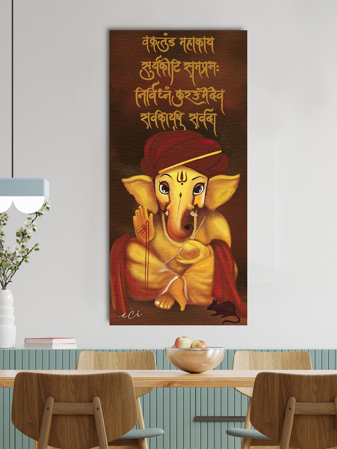 eCraftIndia Yellow & Red Spiritual Lord Ganesha Painting Wall Art