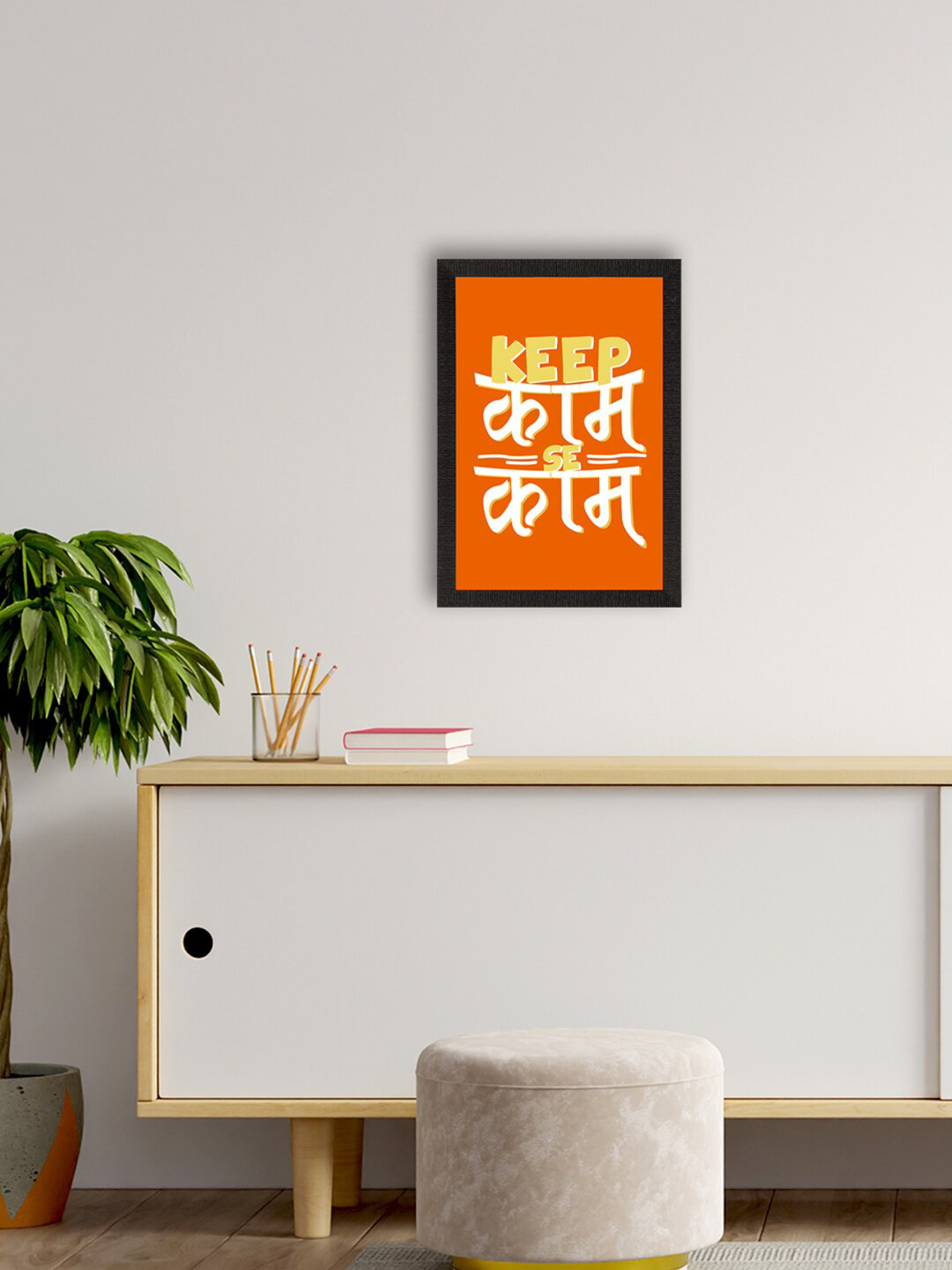 eCraftIndia Orange & White Motivational Quote Painting Wall Art