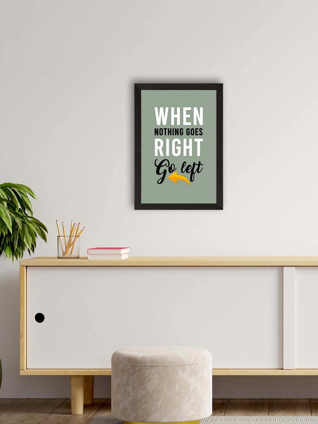 eCraftIndia Motivational Canvas Wall Rectangle Paintings Wall Art - 14 x10 In