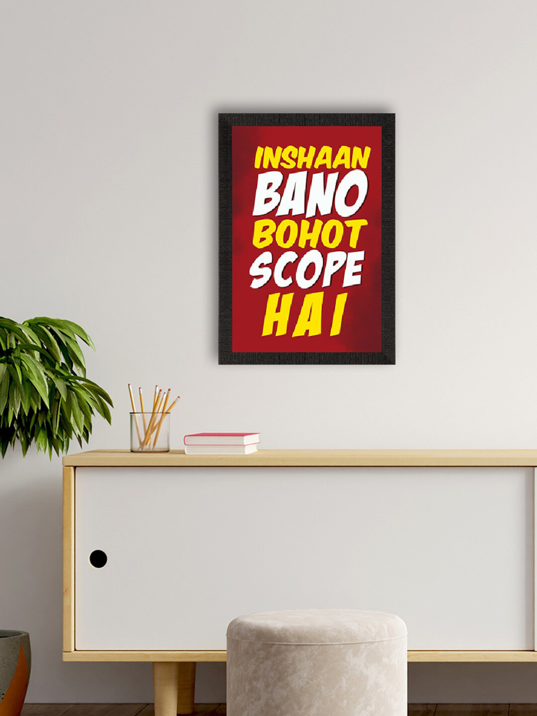 eCraftIndiaInshaan Bano Bohot Scope Hai Paper Rectangle Paintings Wall Art -50.8 x 35In