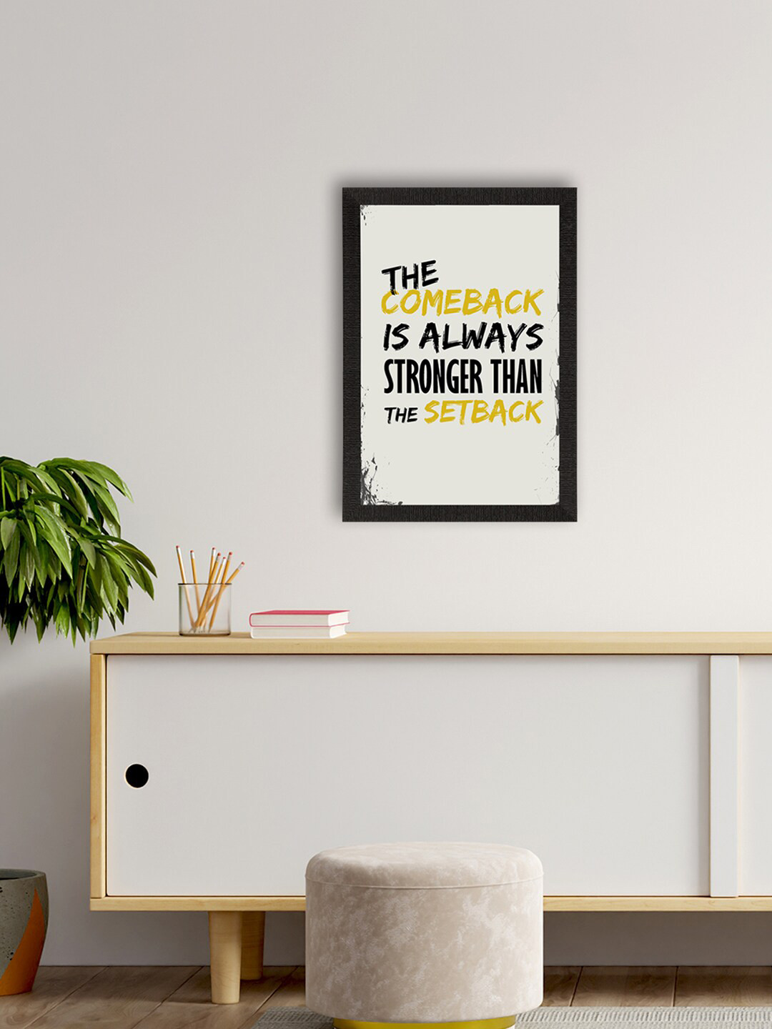 eCraftIndia The Comeback Printed Rectangle Portrait Paintings Wall Art - 20x14In