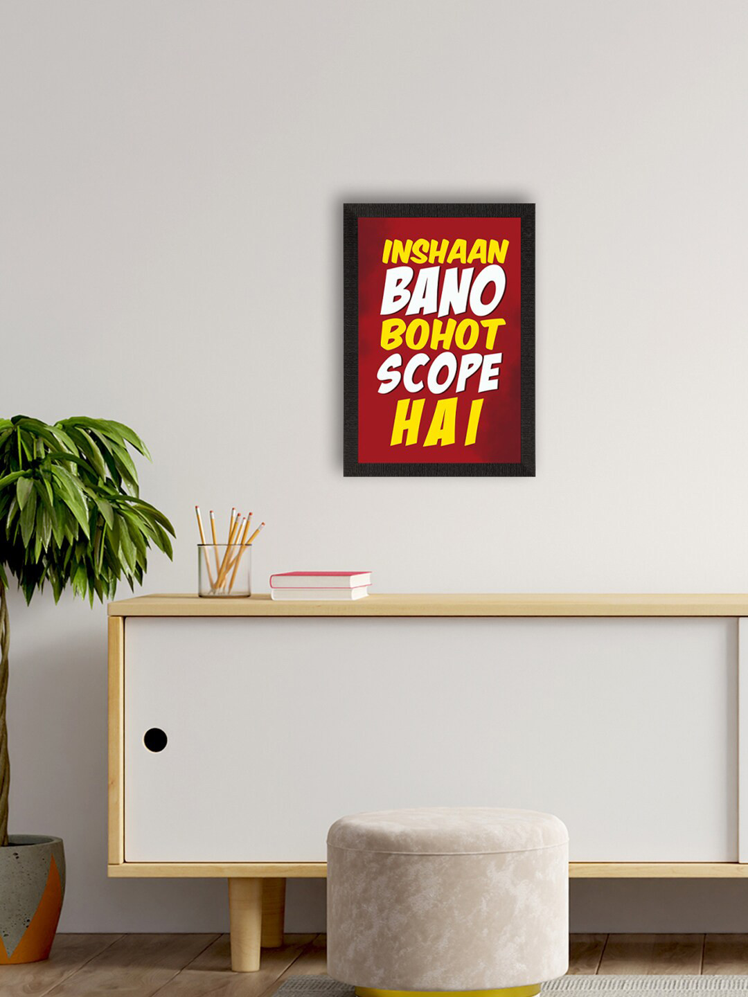 eCraftIndia Red & Yellow Motivational Quote Framed UV Art Painting