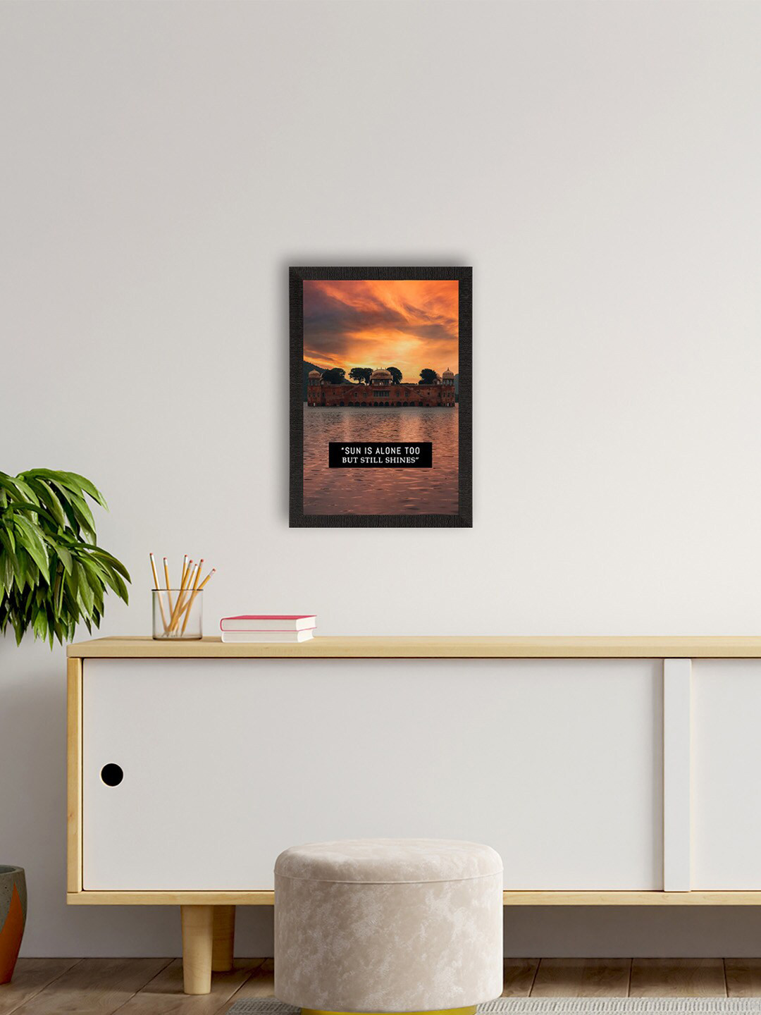 eCraftIndia Brown & Orange Sun Is Alone Too But Still Shines Printed Framed Wall Art