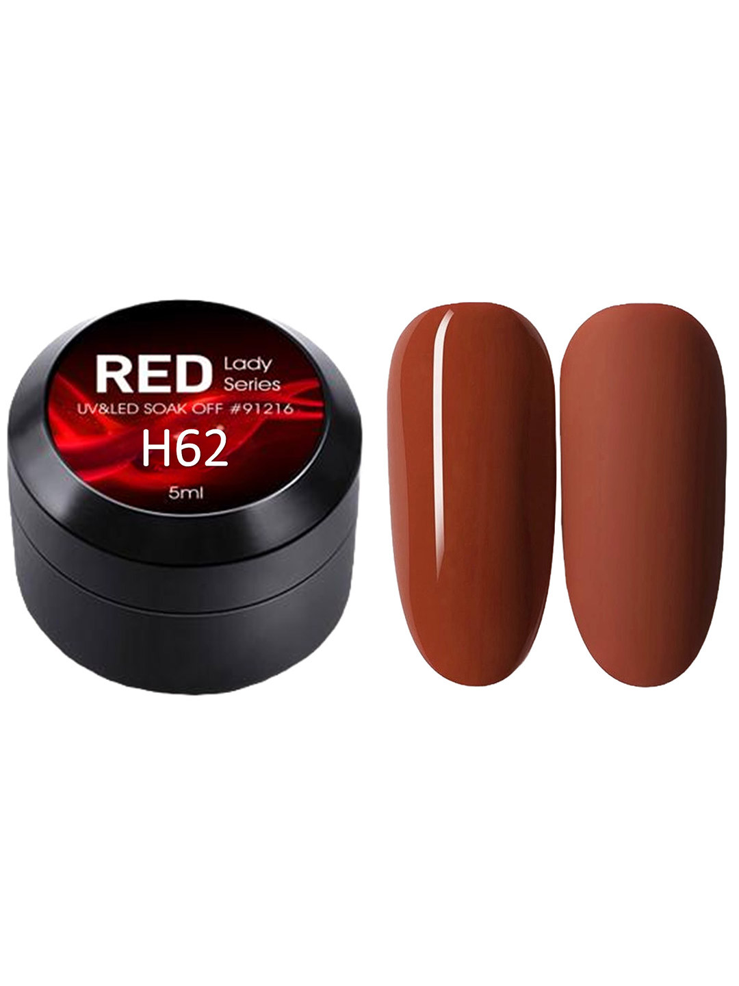 CANNI Red Lady Series UV&LED Gel Nail Polish 5ml - H62