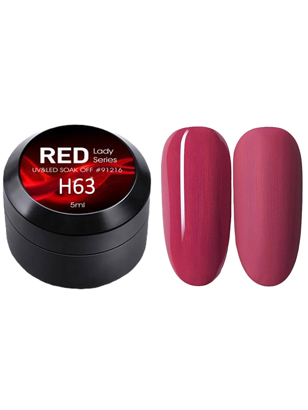 CANNI Red Lady Series UV&LED Gel Nail Polish 5ml - H63