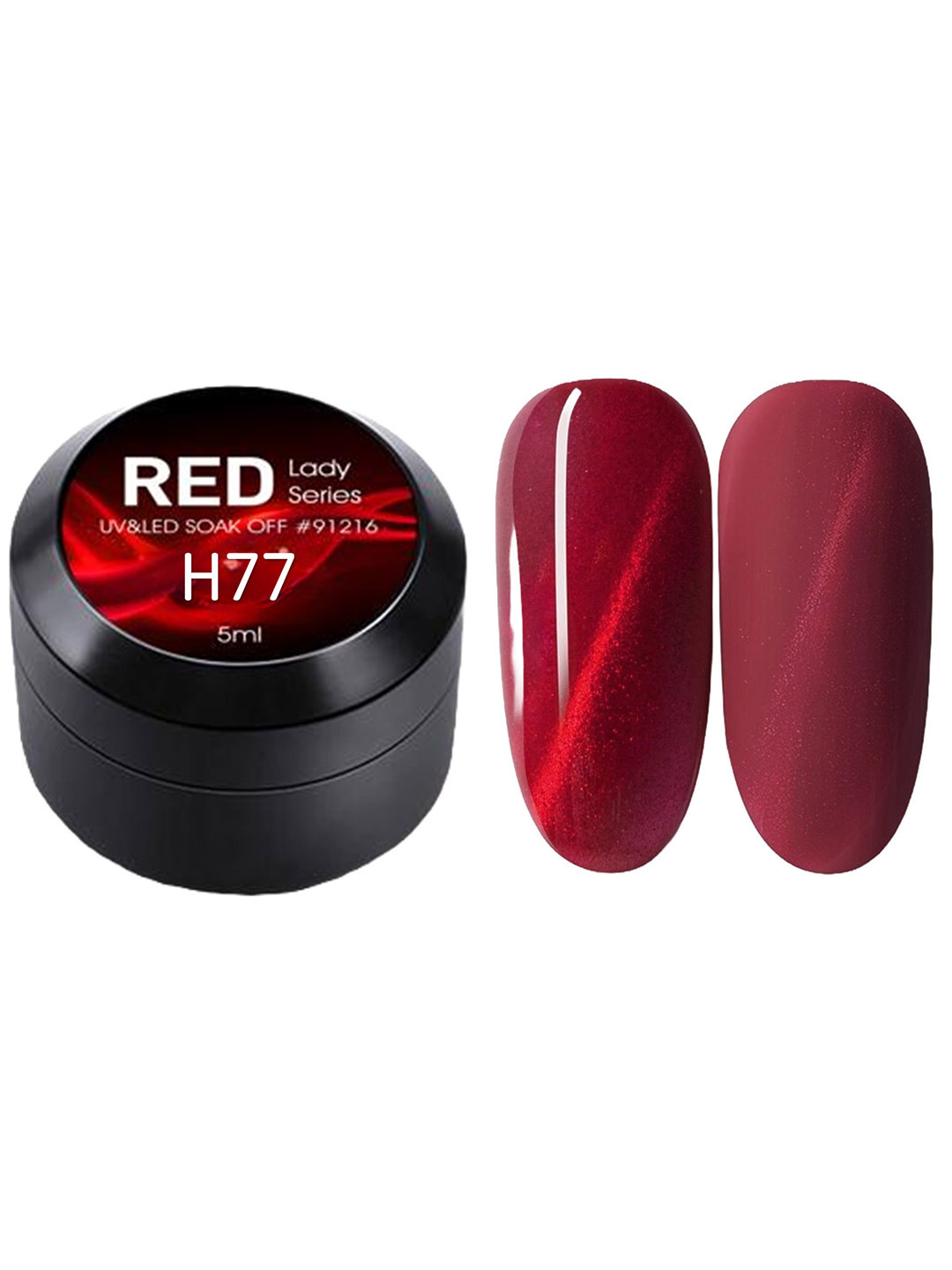 CANNI Red Lady Series UV&LED Gel Nail Polish 5ml - H77