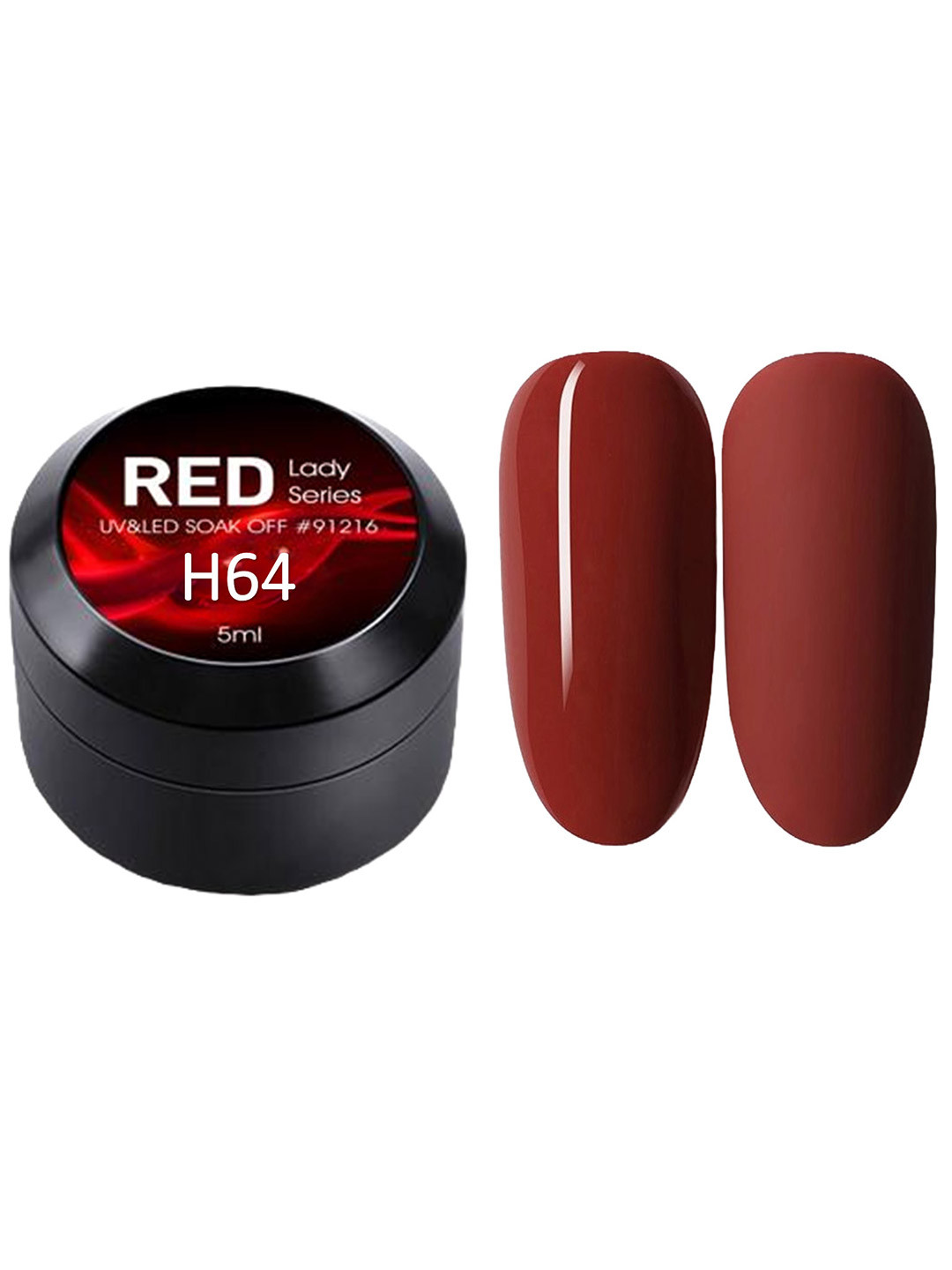 CANNI Red Lady Series UV&LED Gel Nail Polish 5ml - H64