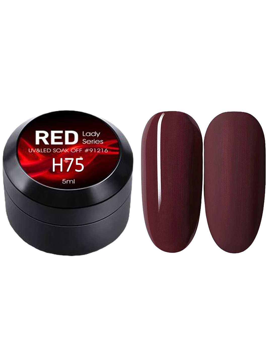 CANNI Red Lady Series UV & LED Gel Nail Polish 5 ml - H75