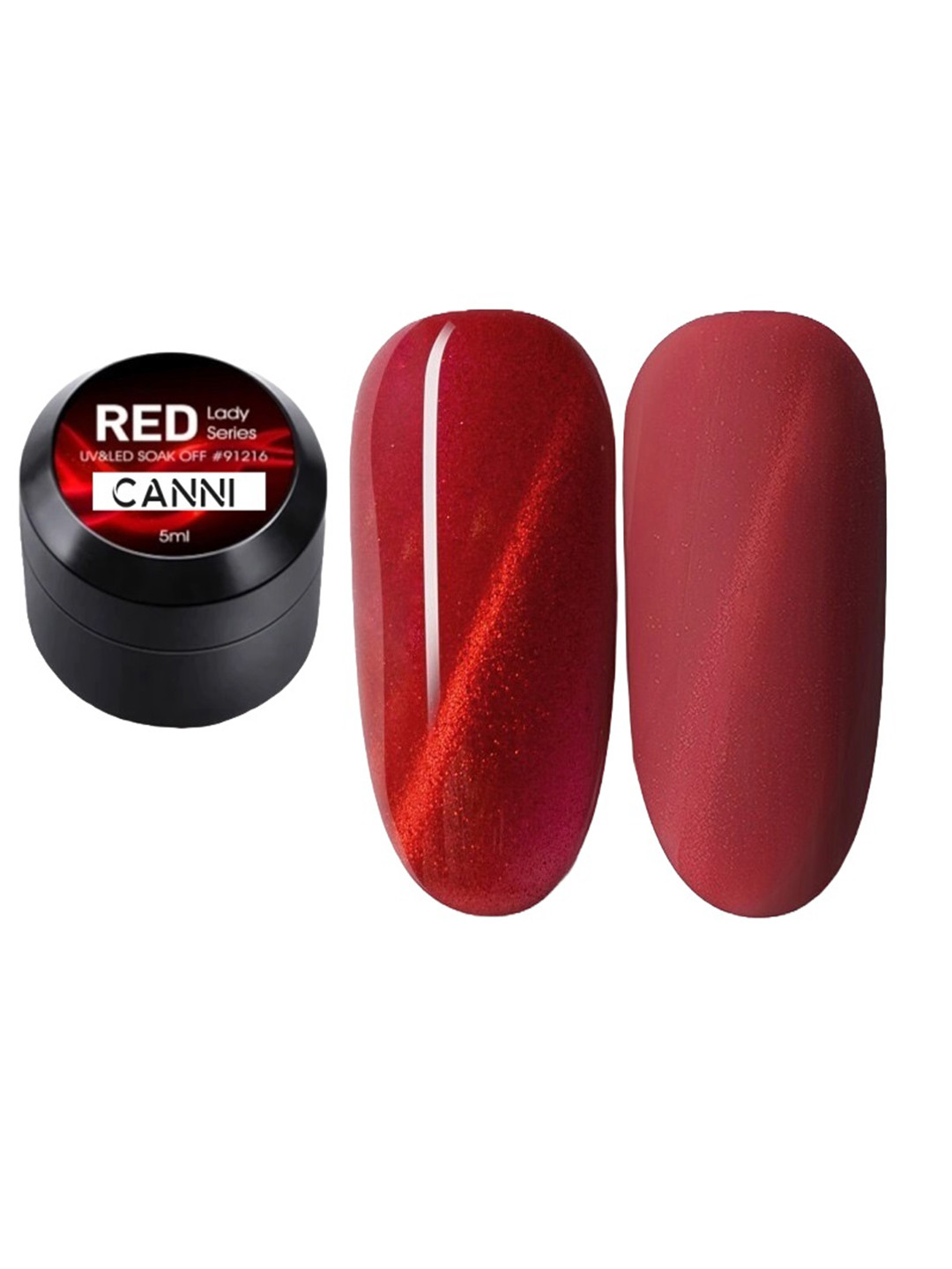 CANNI Red Lady Series UV & LED Gel Nail Polish 5 ml - H76