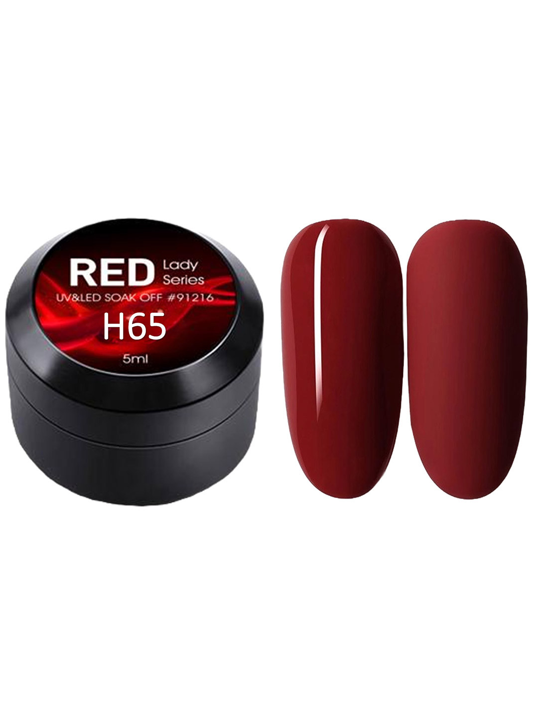 CANNI Red Lady Series UV & LED Gel Nail Polish 5 ml - H65