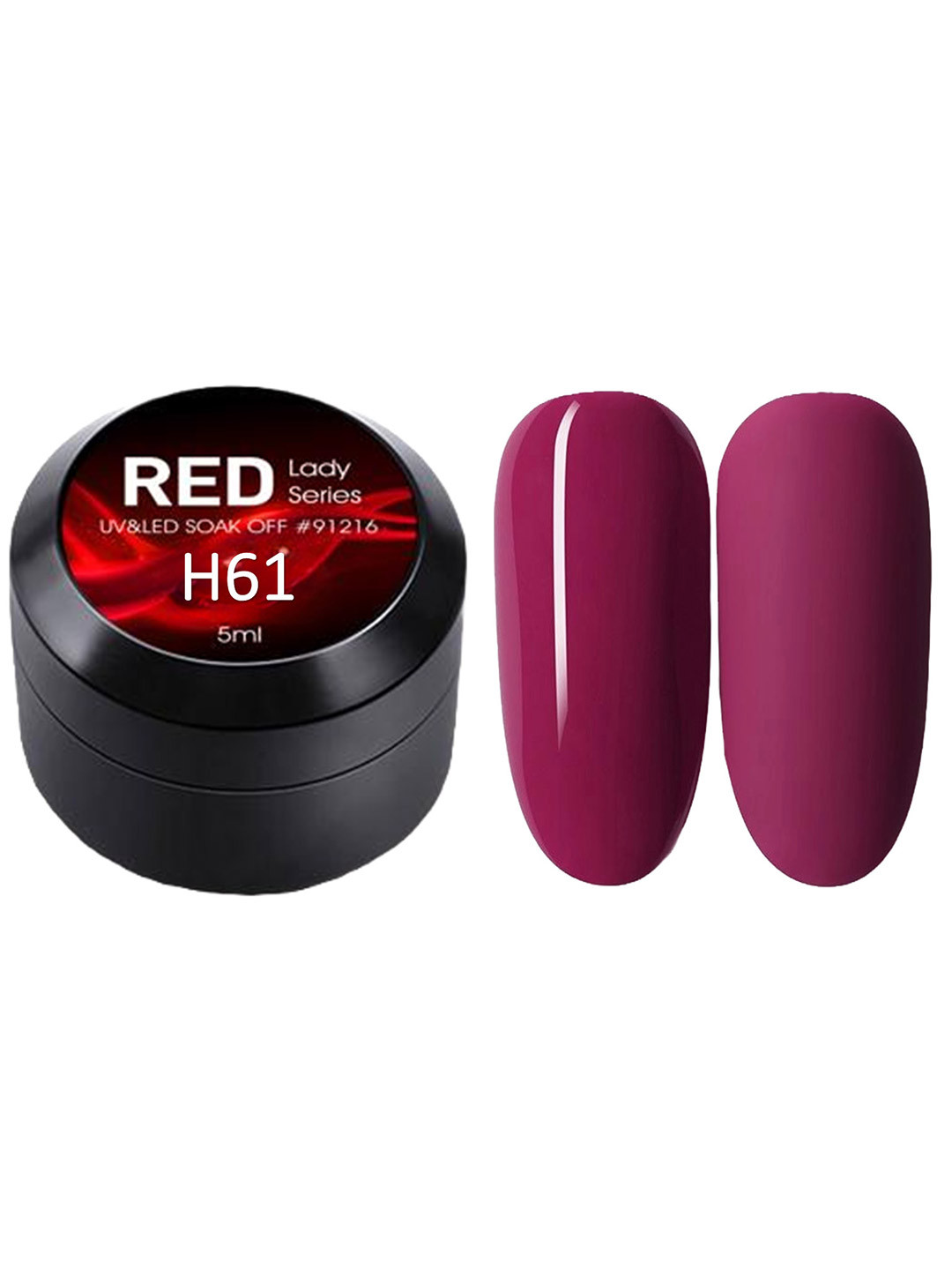 CANNI Red Lady Series UV & LED Gel Nail Polish 5 ml - H61
