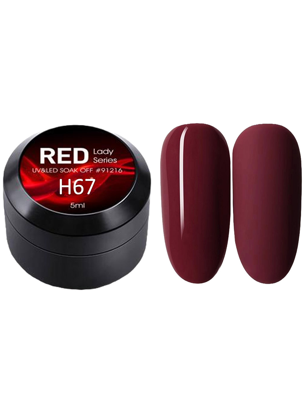 CANNI Red Lady Series UV & LED Gel Nail Polish 5 ml - H67