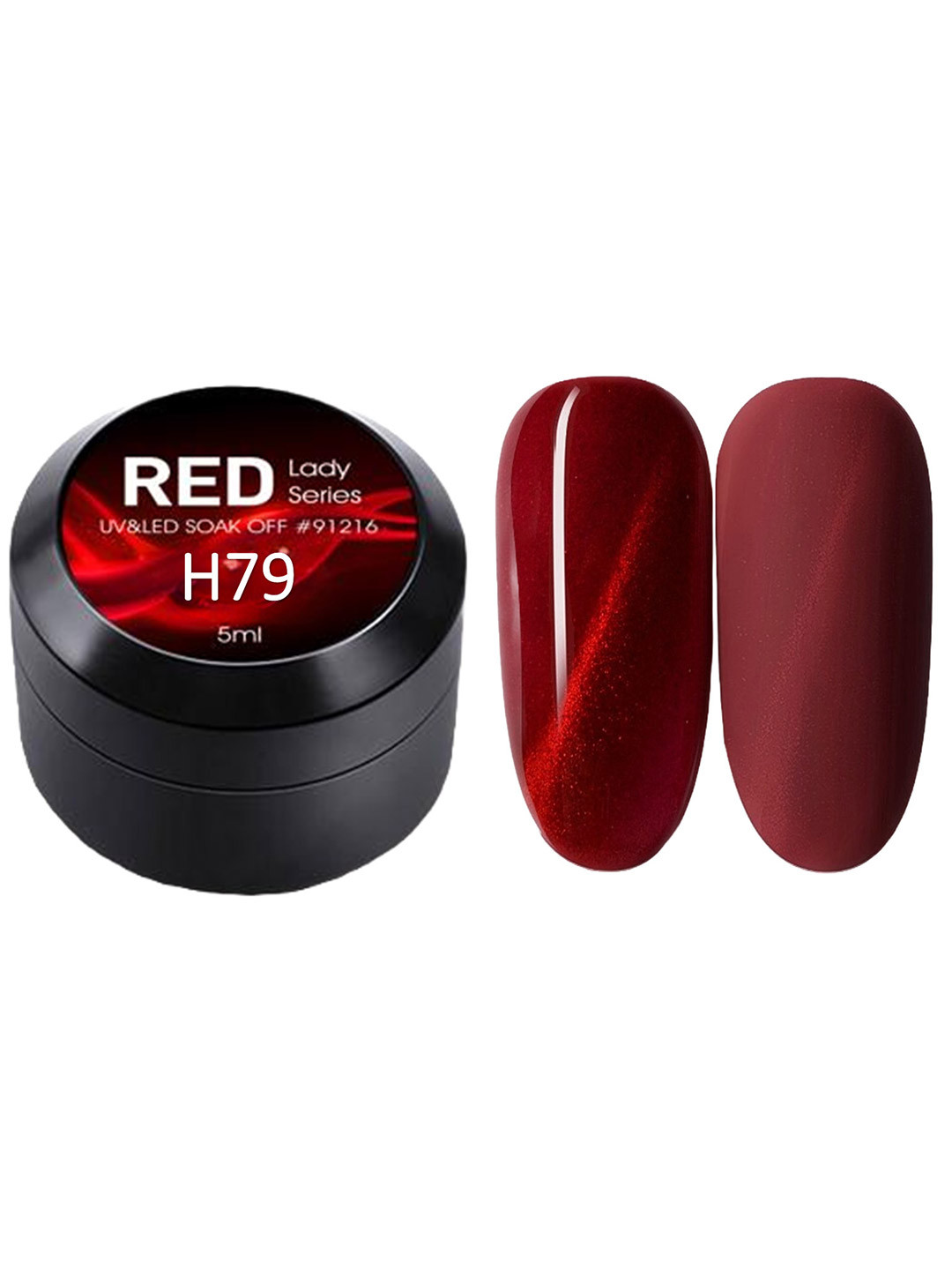 CANNI Red Lady Series UV & LED Gel Nail Polish 5 ml - H79