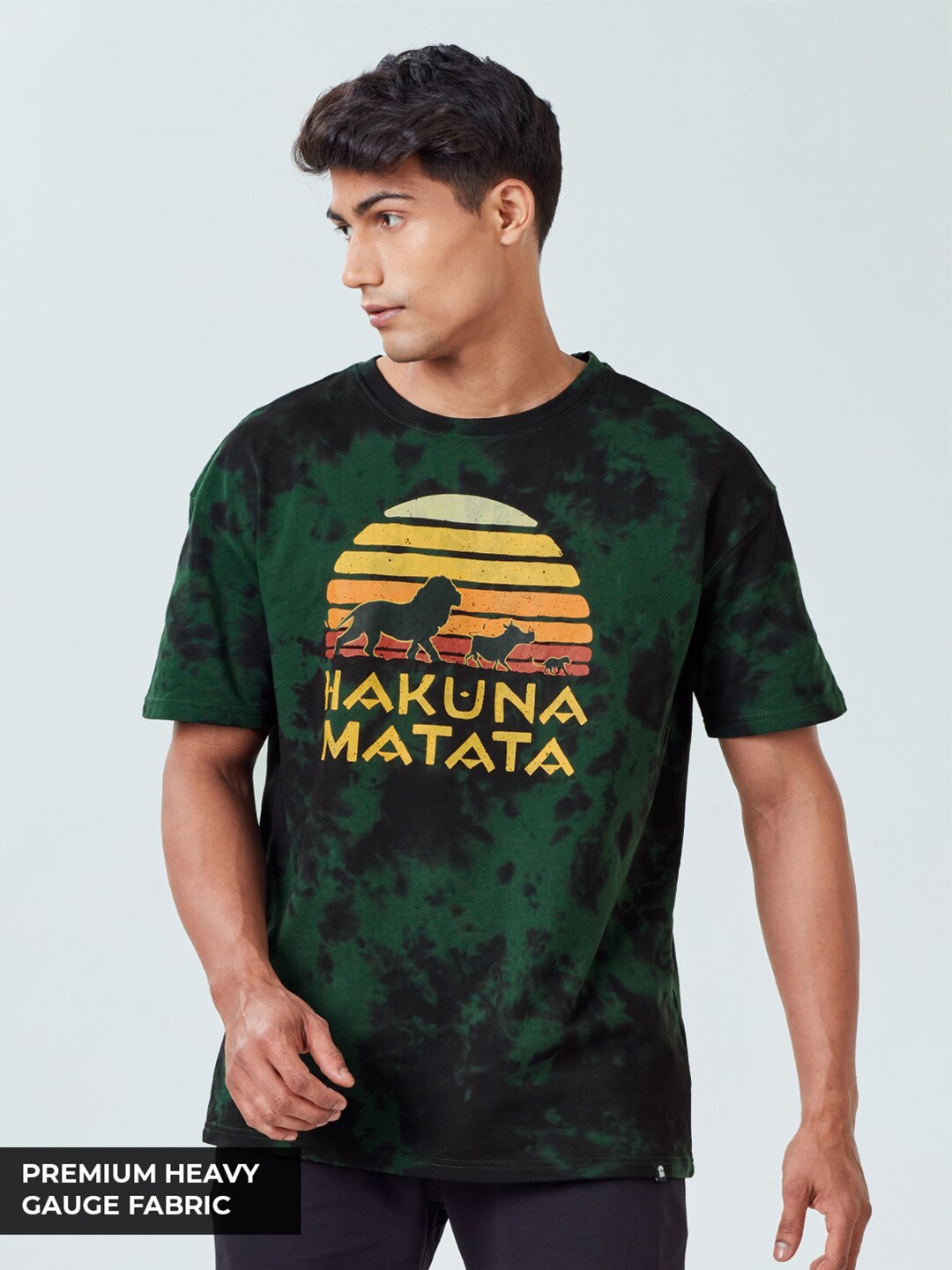 Hakuna matata men's t shirt deals