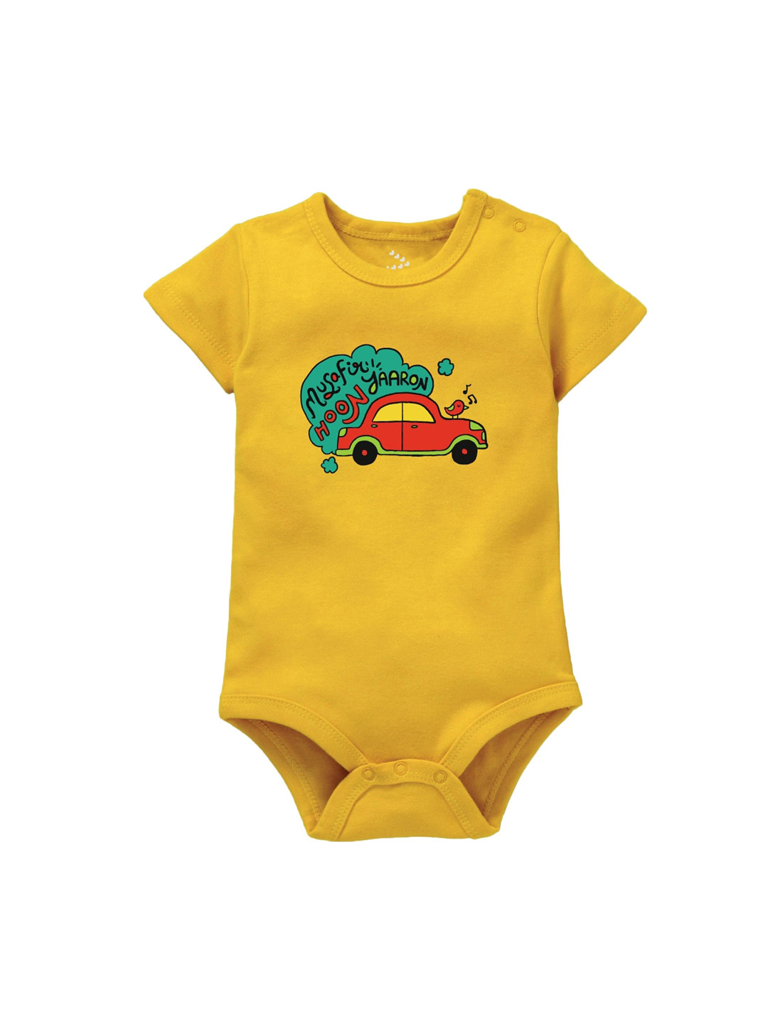 Zeezeezoo Infants Car Printed Pure Cotton Bodysuit