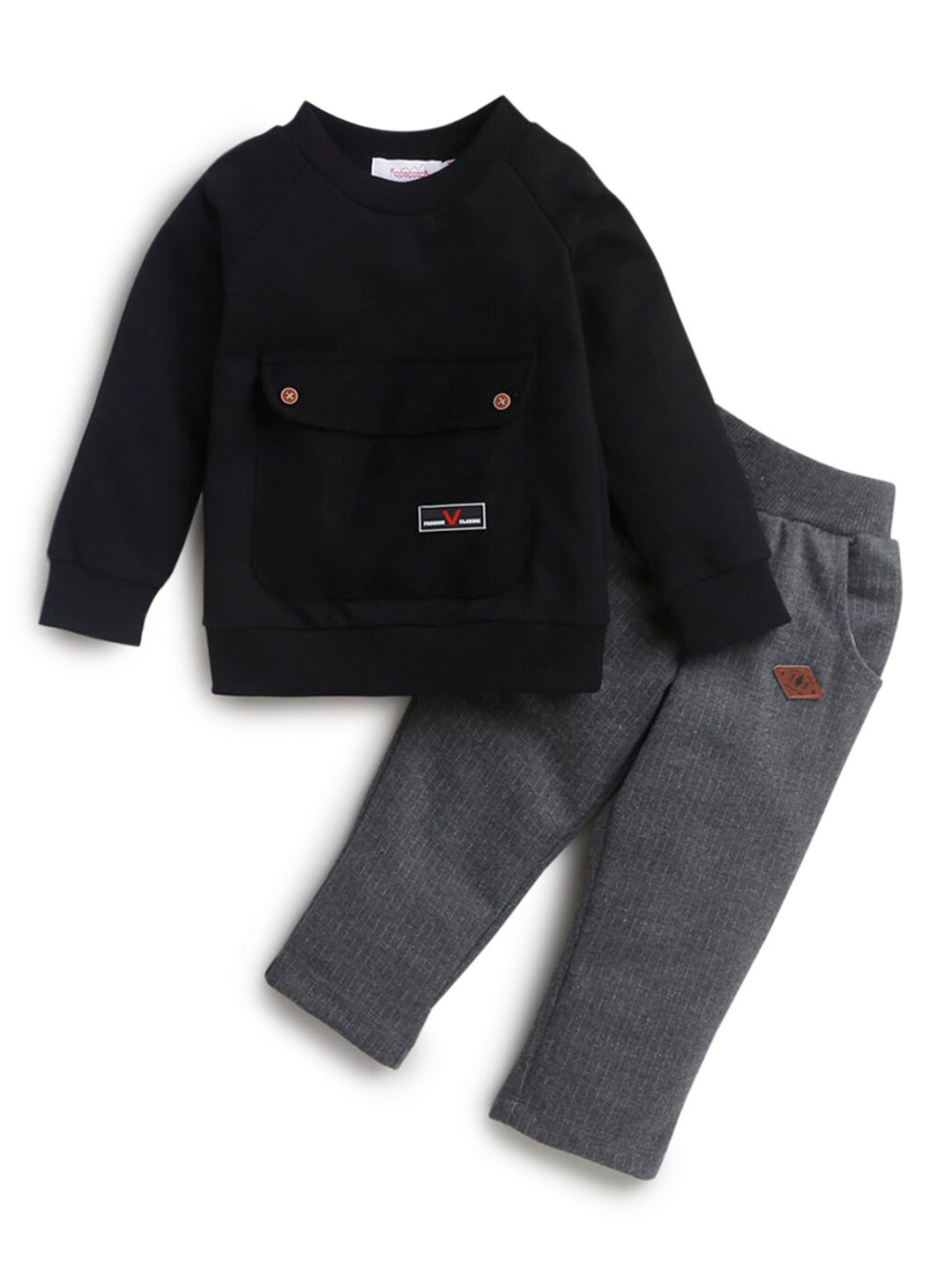 Hopscotch Boys Black & Grey T-shirt with Trousers