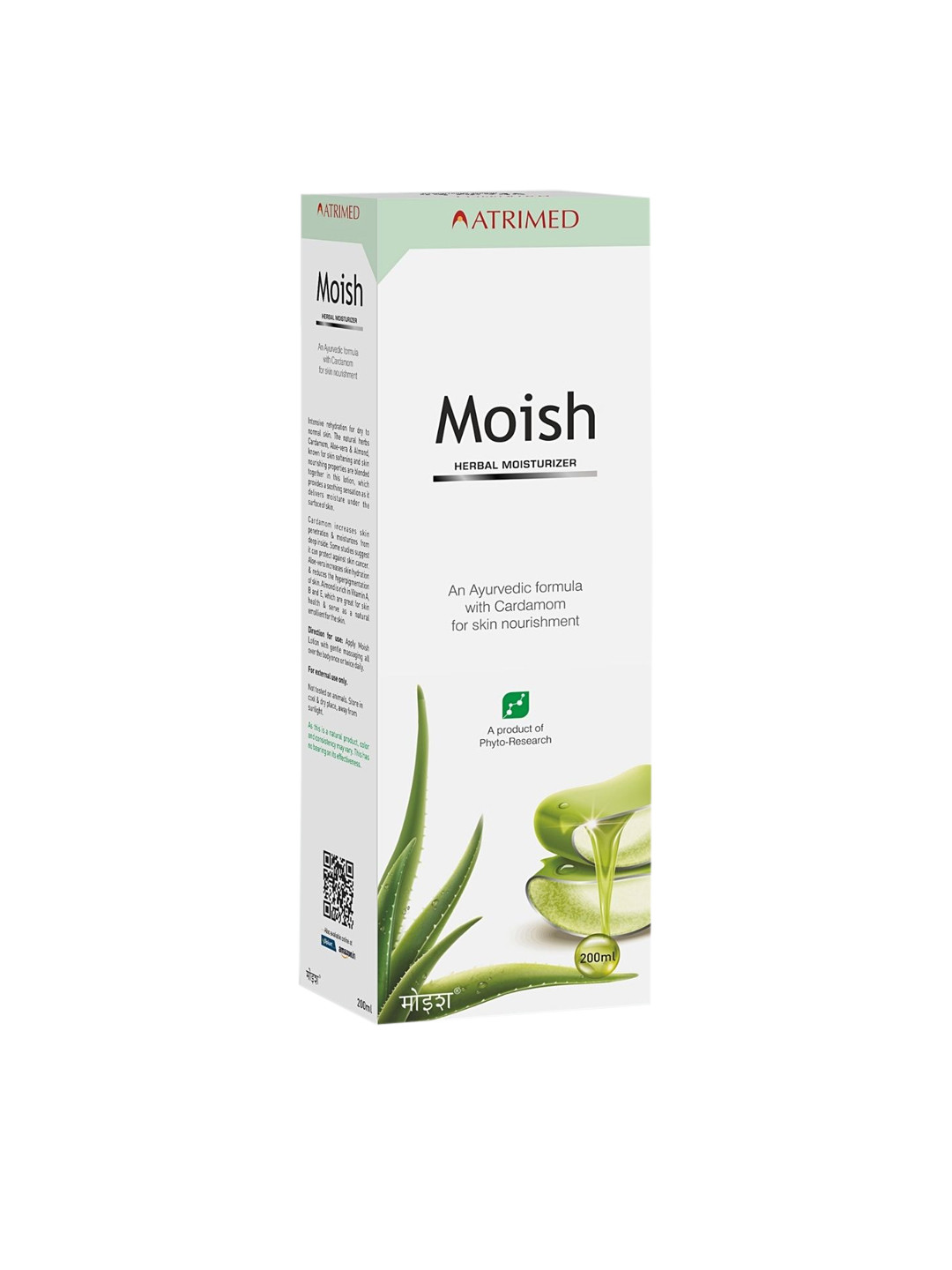 Atrimed Plant Science Moish Herbal Moisturizer - 200 ml