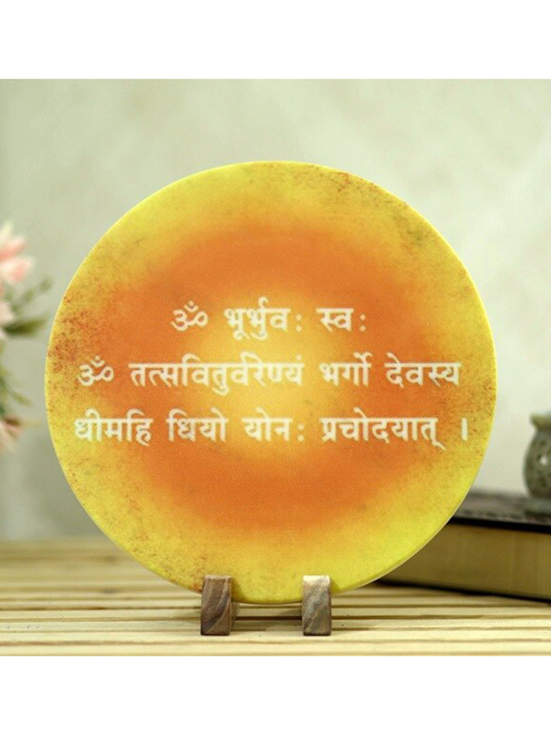 POSH-N-PLUSH Gayatri Mantra Yellow Marble Glossy Living Room Set of 2 Small Showpieces - 10 Inches