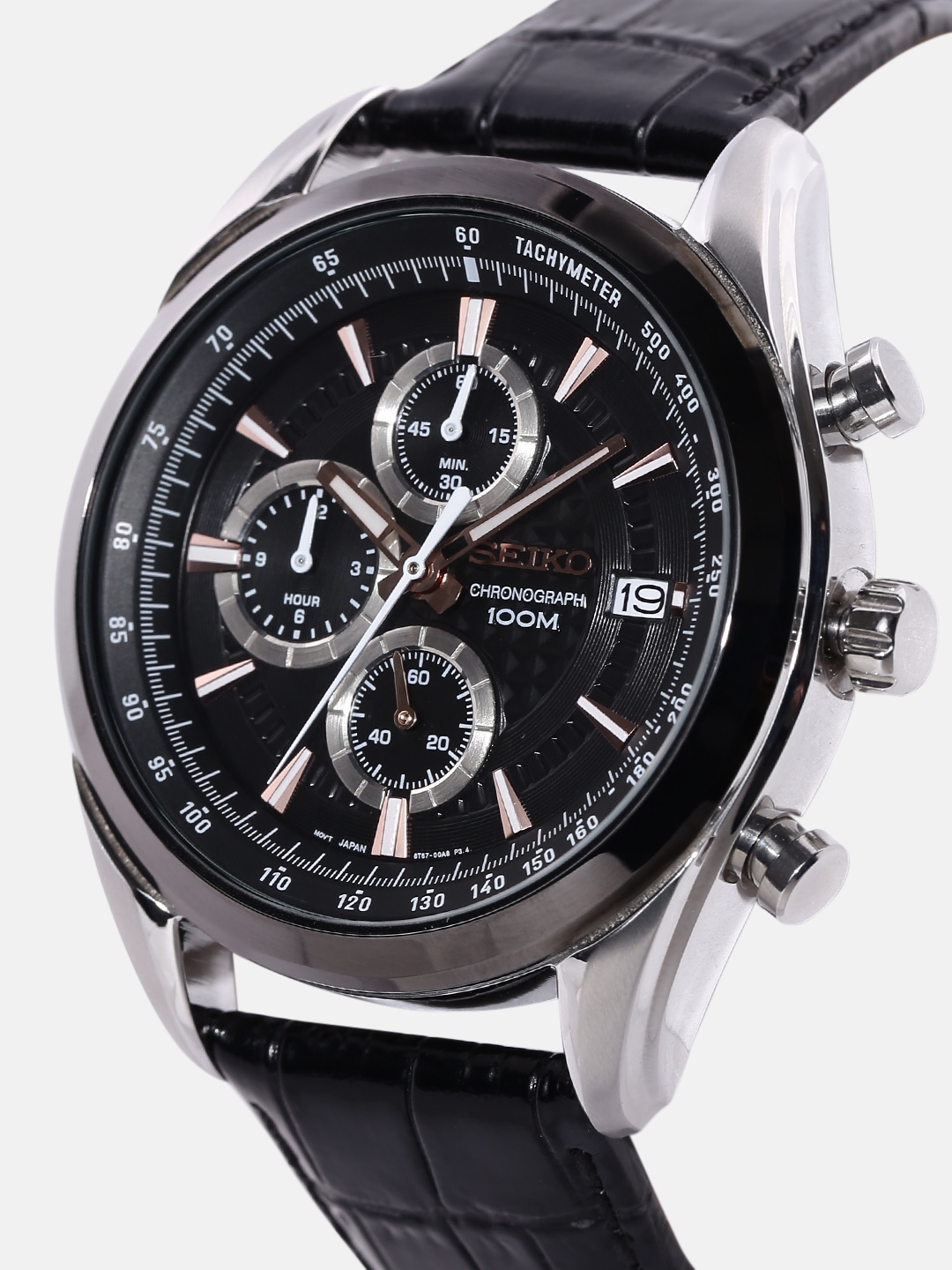Buy SEIKO Men Gunmetal Toned Textured Chronograph Dial Watch SSB183P1 -  Watches for Men 1796900 | Myntra