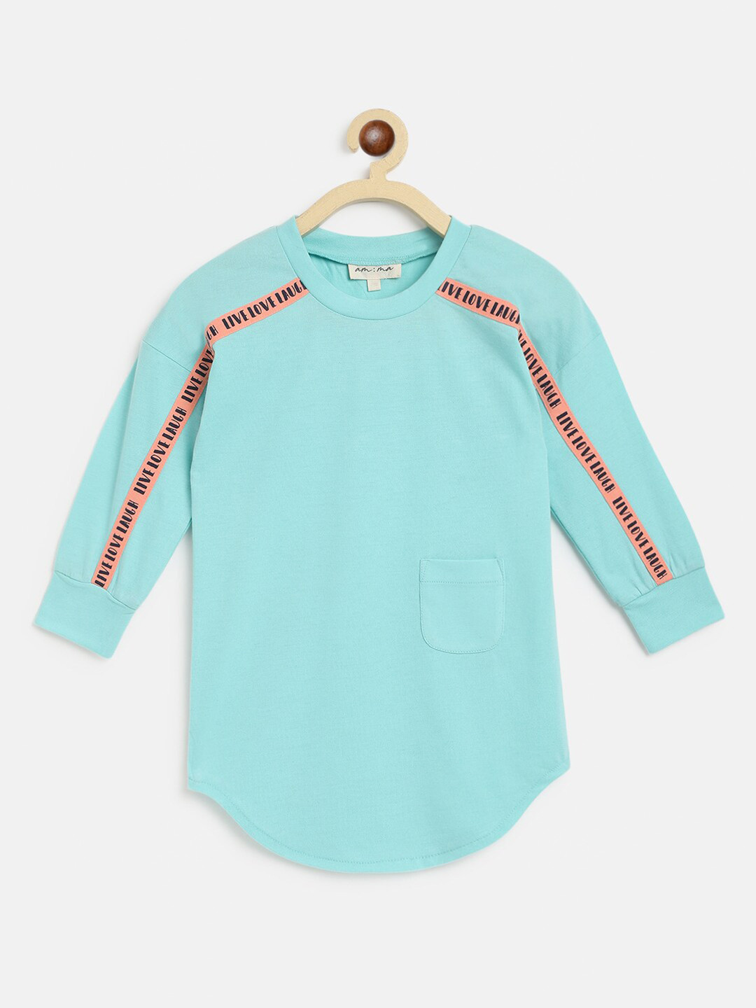 am ma Unisex Kids Blue Pullover Sweatshirt