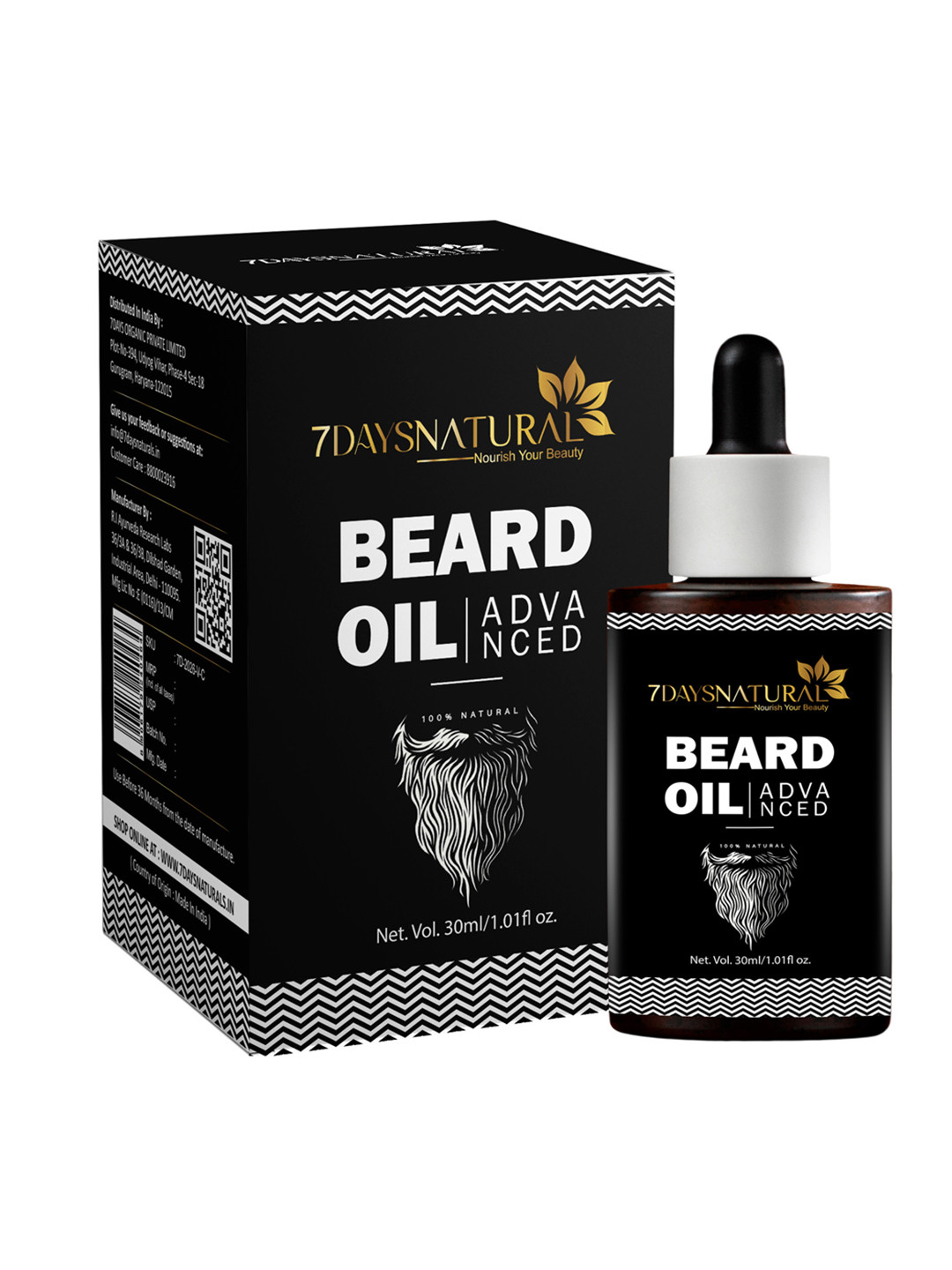 7DAYSNATURAL Advanced Beard Oil for Fast Beard Hair Growth For Men - 30ml