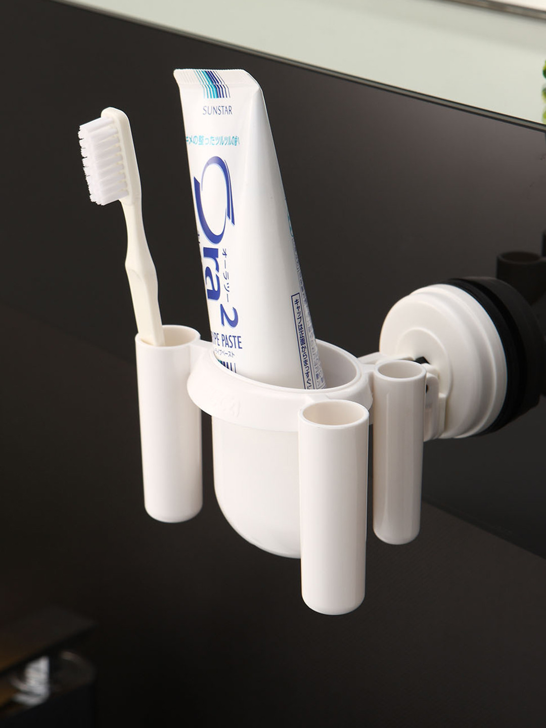 FECA White Toothbrush Holder