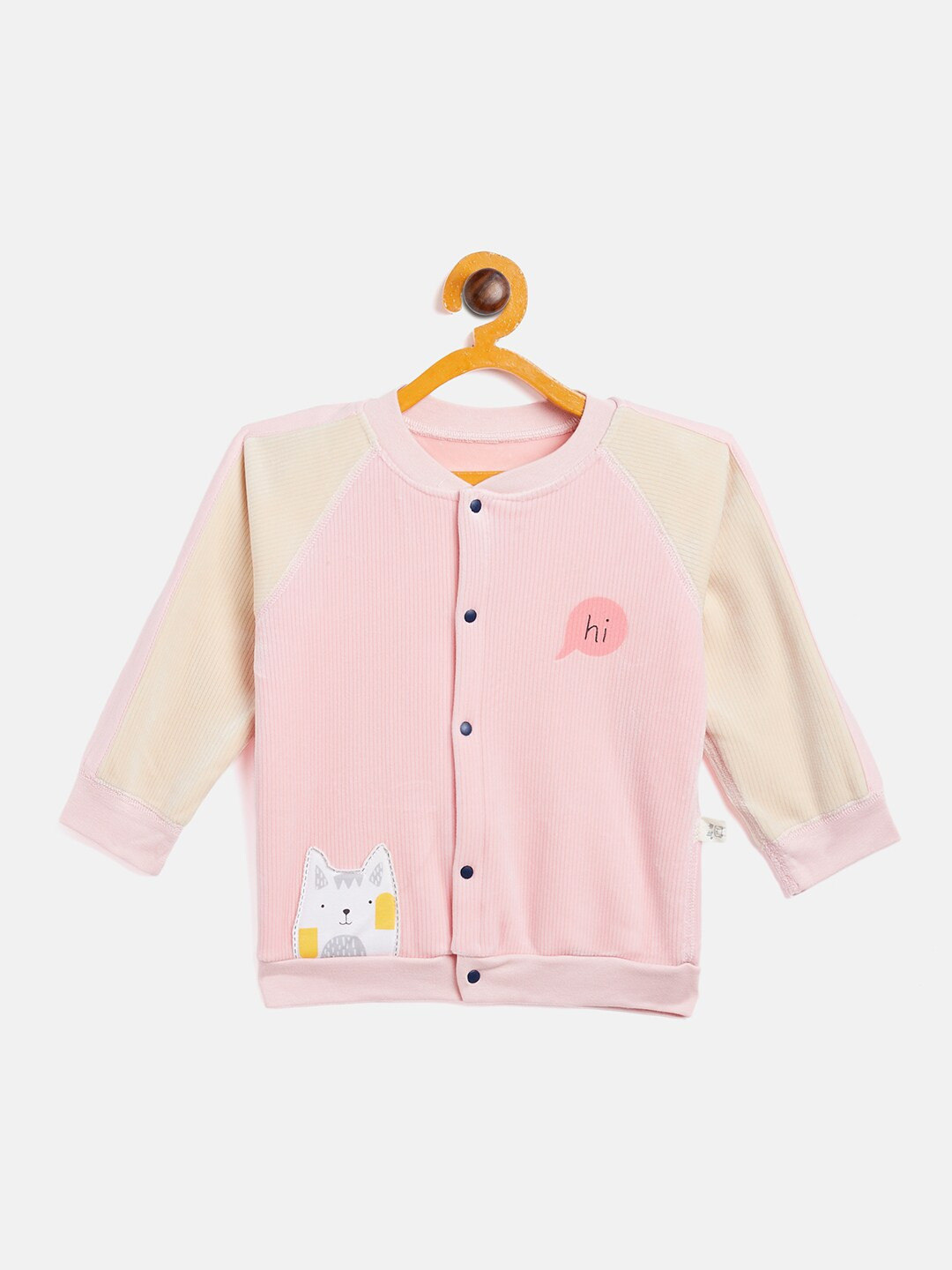 Camey Unisex Kids Pink Sweatshirt