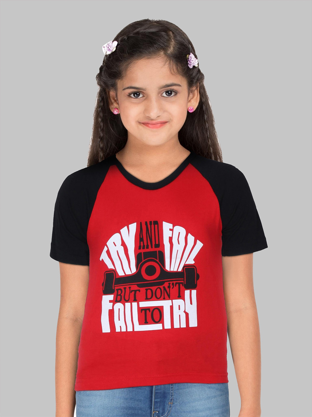 Fleximaa Kids Multicoloured Printed Applique Running T-shirt