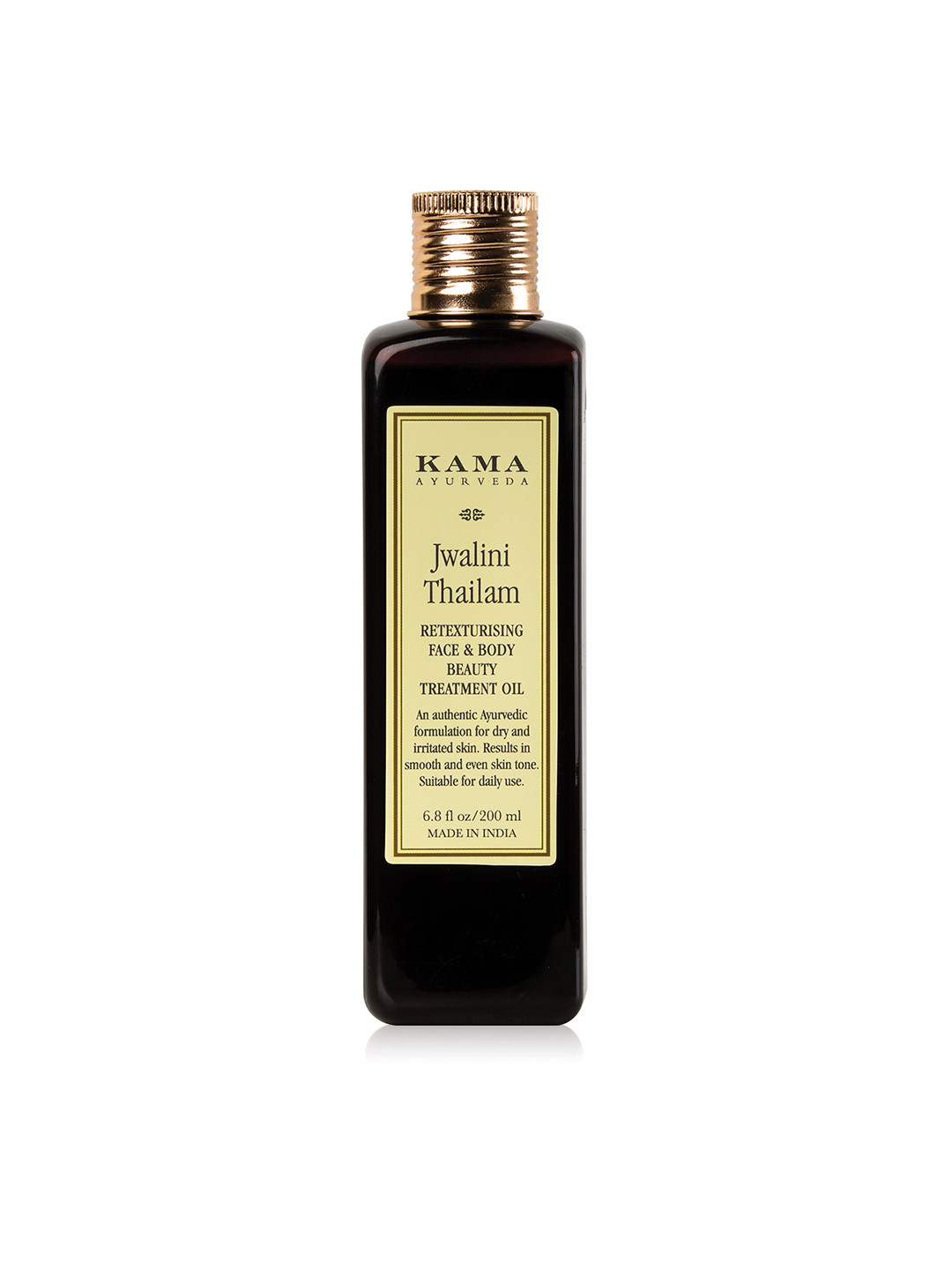 KAMA AYURVEDA Jwalini Thailam Retexturising Face & Body Beauty Treatment Oil - 200 ml
