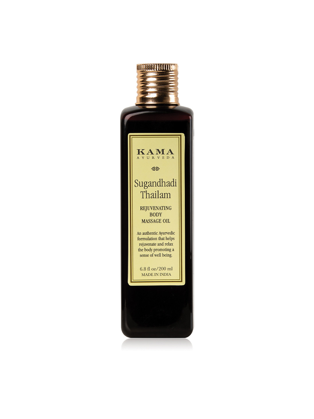 KAMA AYURVEDA Sugandhadi Thailam Rejuvenating Body Massage Oil - 200 ml