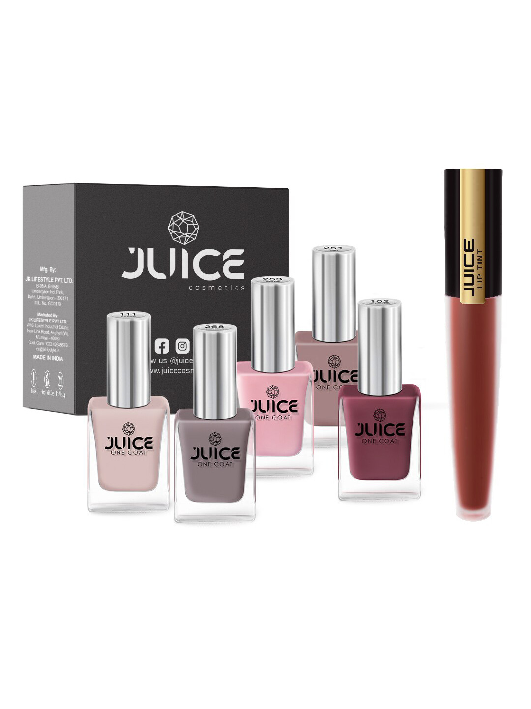 JUICE Set of 5 One Coat Nail Polishes with Lip Tint - Buttered Rum M-72