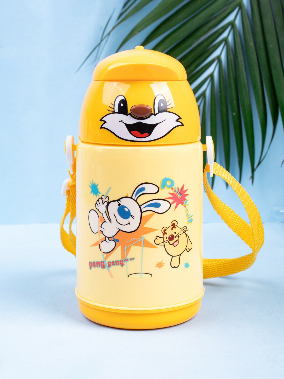 MARKET99 Yellow & White Printed Water Bottle 450 ML