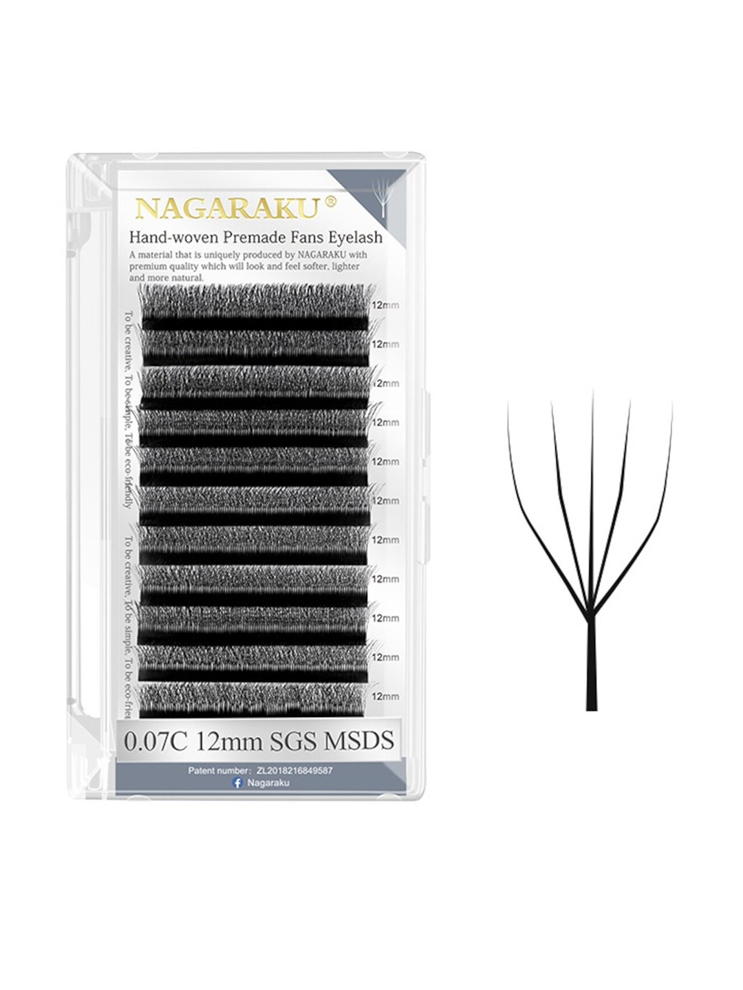 NAGARAKU Matte Black 5D W Shape Premade Cluster Fans Eyelash Extensions - Curl D 0.07/13