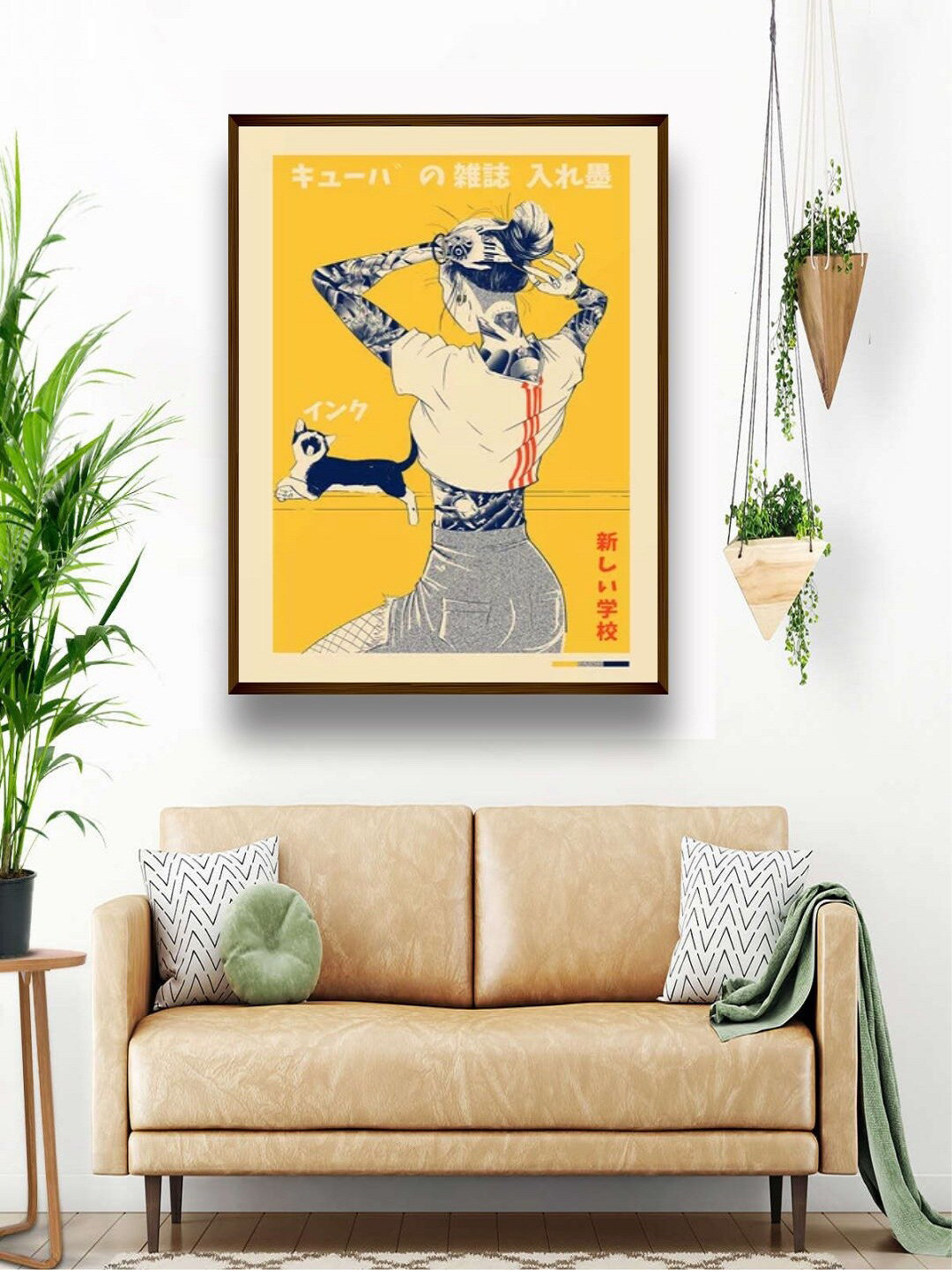 The Art House Yellow & Blue Abstract Painting Framed Wall Art