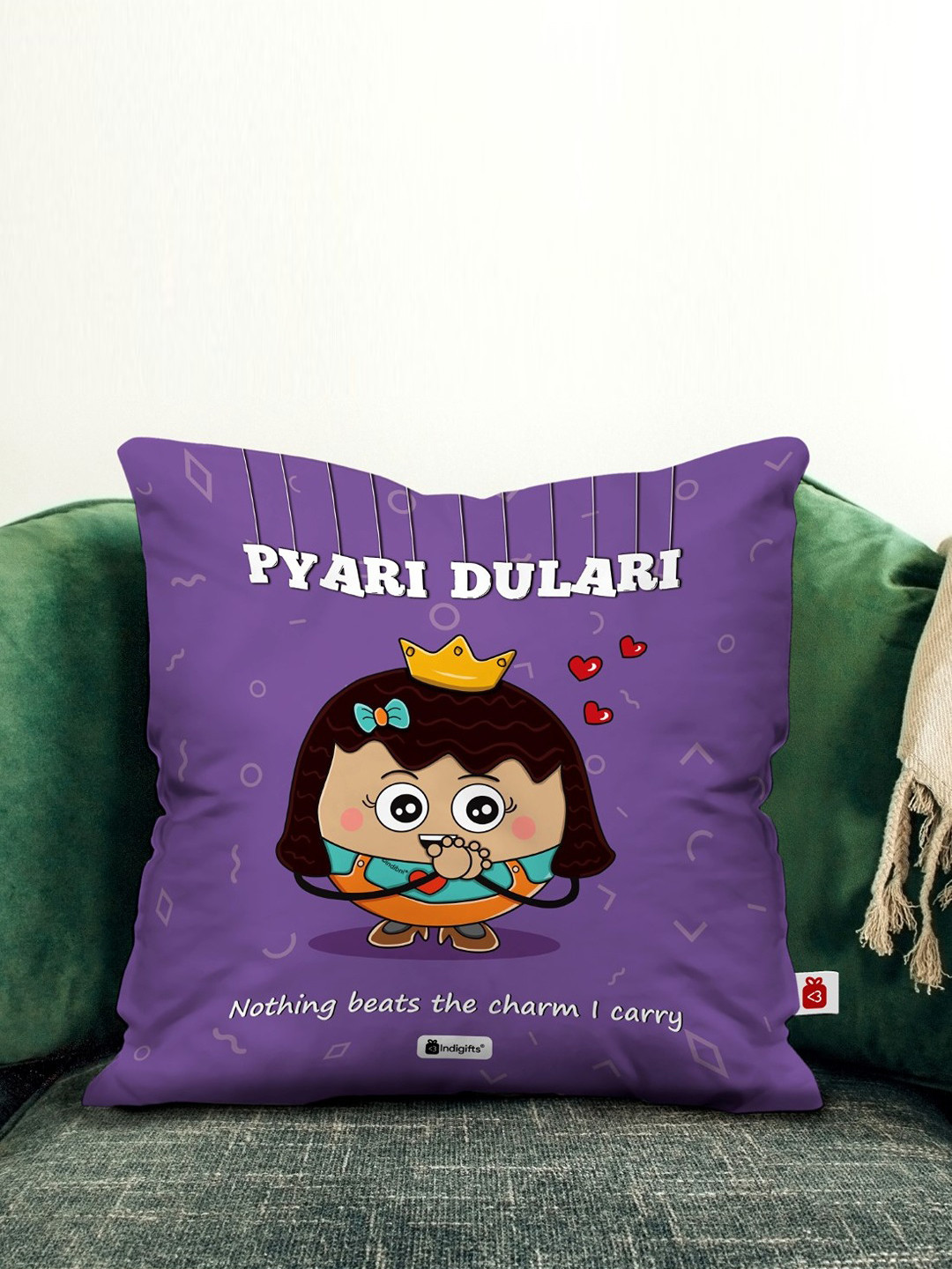 Indigifts Purple Printed Filled Cotton Cushion Inserts