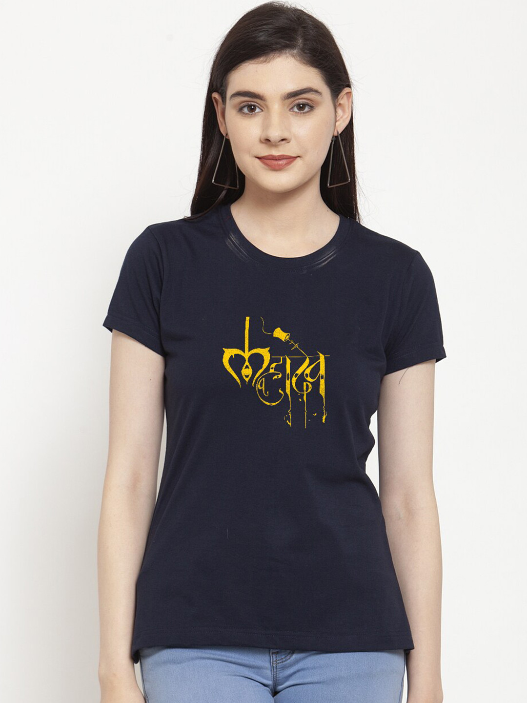 Friskers Women Navy Blue Mahadev Print T-shirt