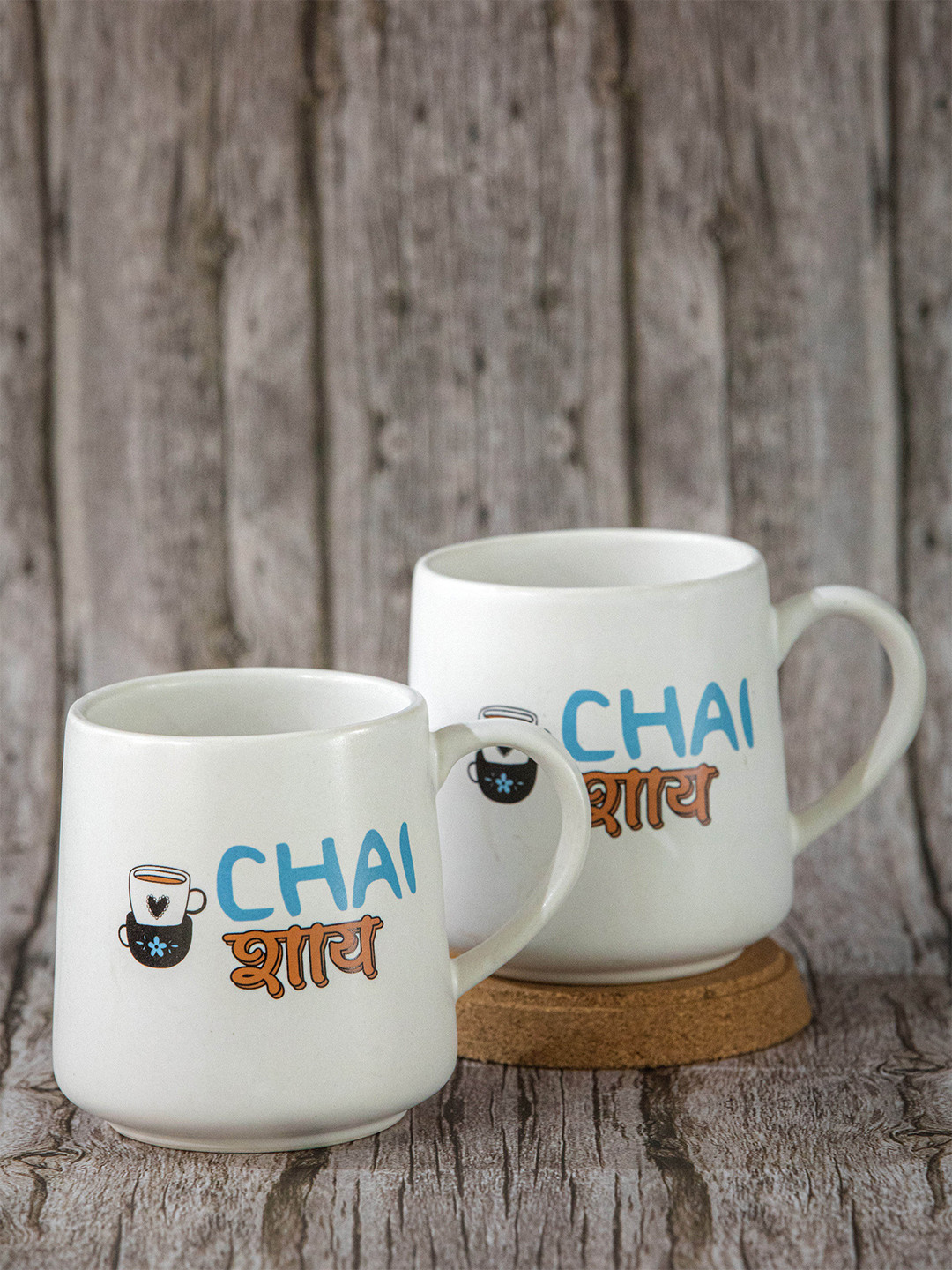 GOODHOMES Kiaan Name Personalised White Typography Stoneware Microwave Safe 2 Piece Mugs-400ml