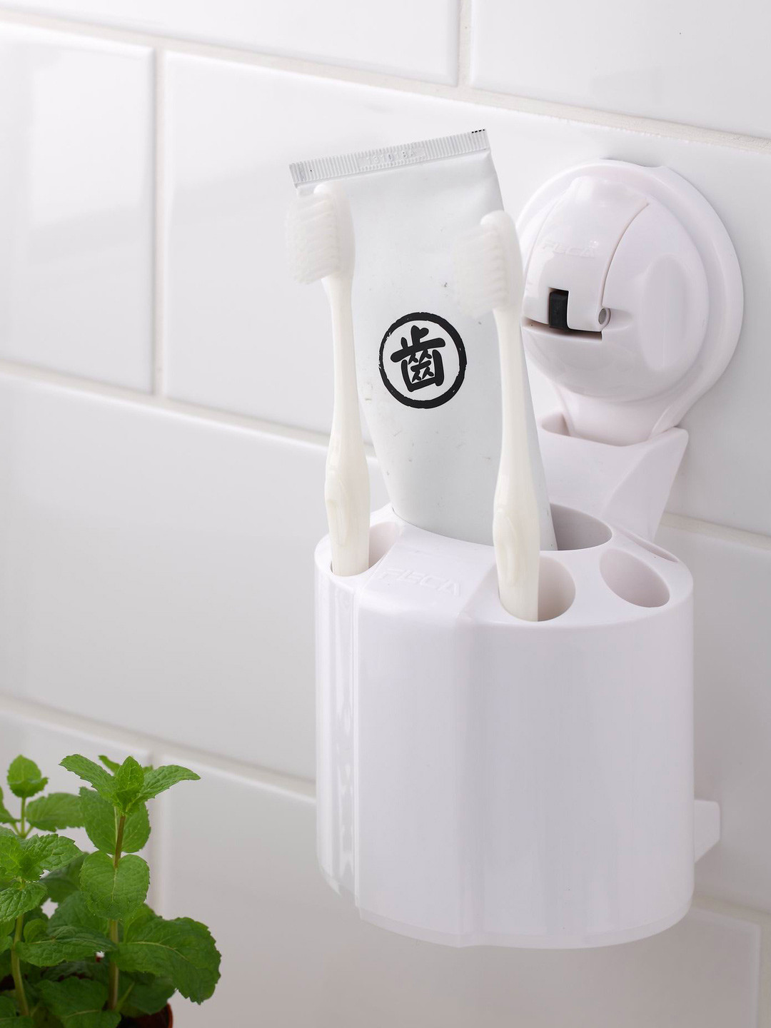 FECA White ABS Toothbrush Holder