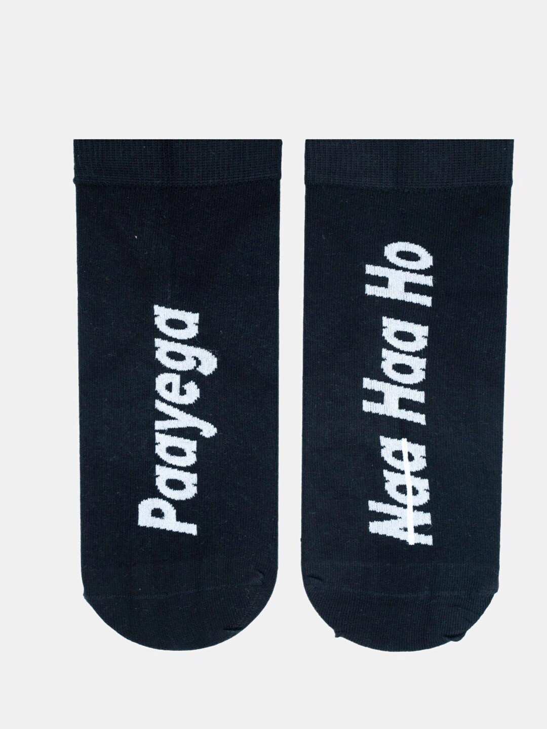 Soxytoes Black Patterned Cotton Ankle-Length Socks