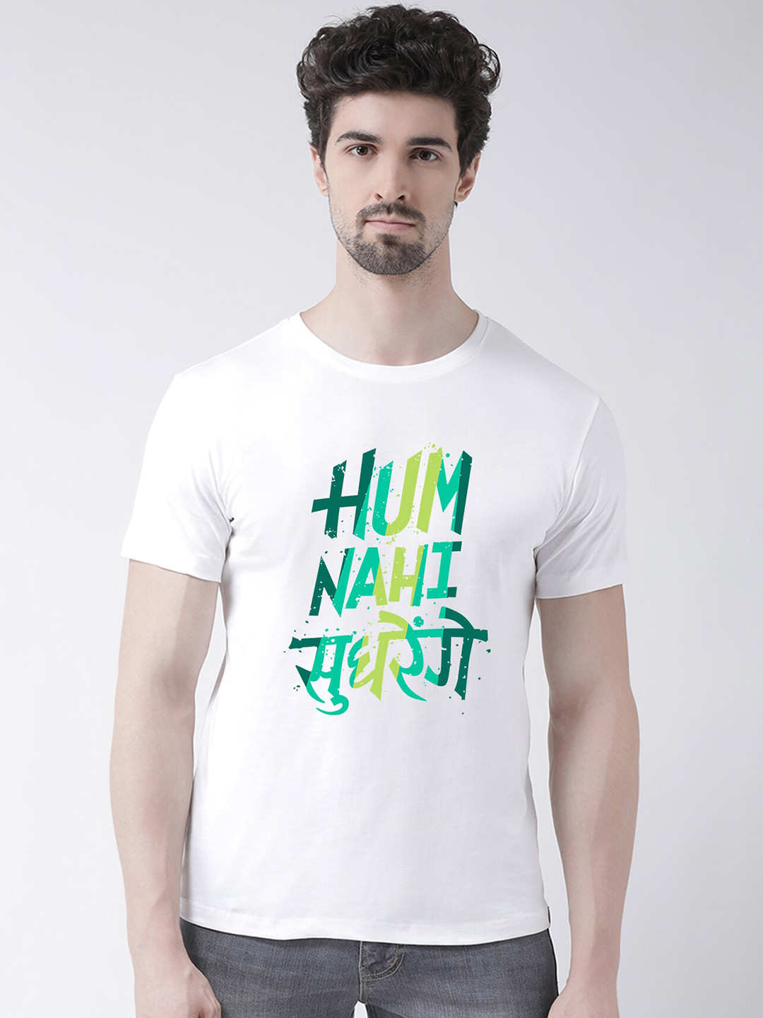 Friskers Men White & ghost white Typography Printed Raw Edge T-shirt