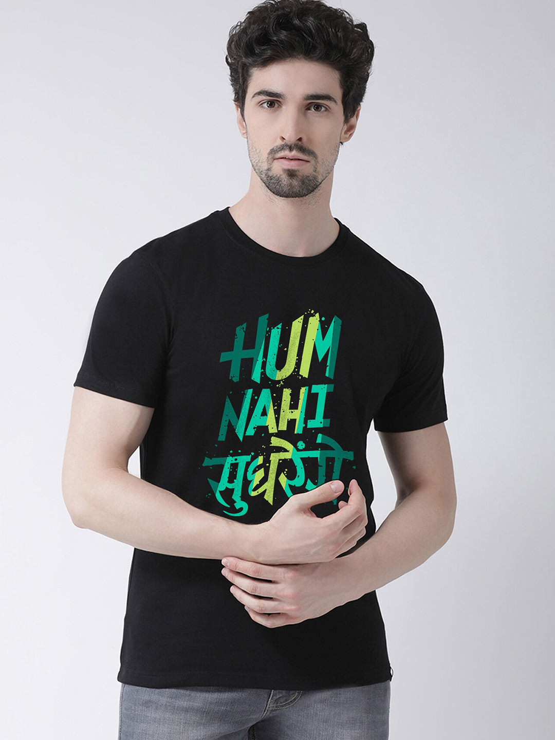 Friskers Men Black & black chocolate Typography Printed T-shirt