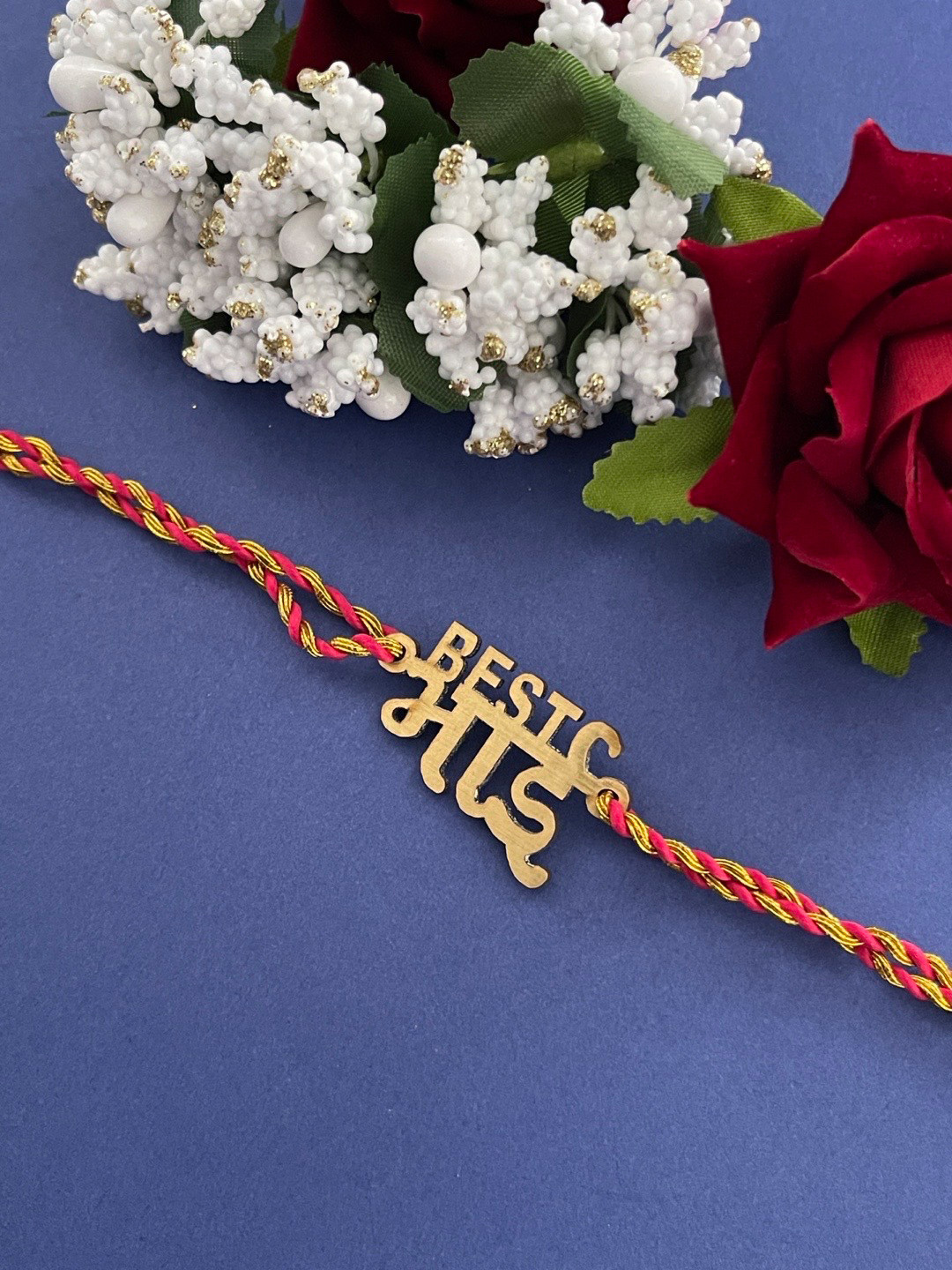 Digital Dress Room Men Red & Gold-Coloured Slogan Rakhi