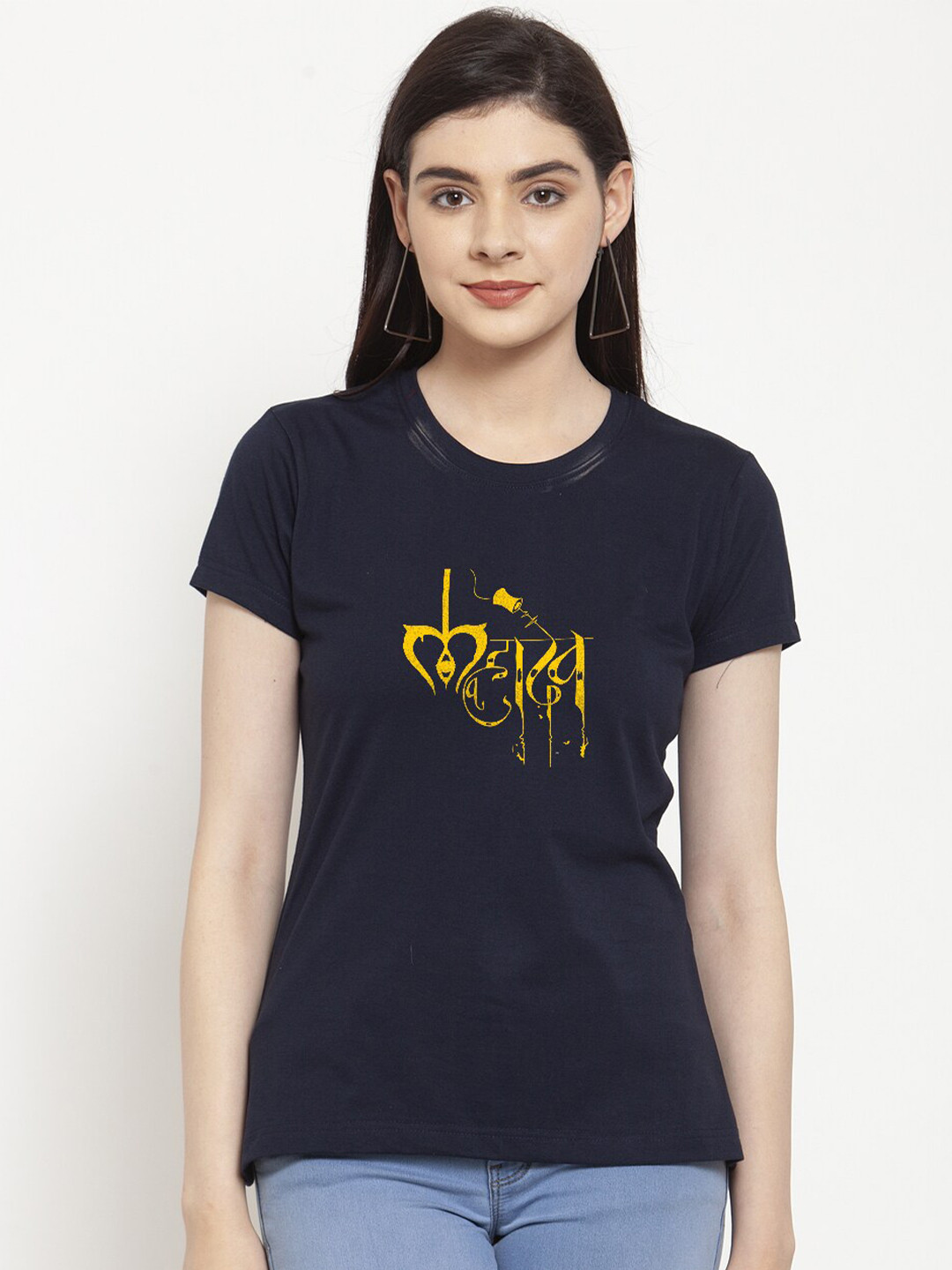 Friskers Women Navy Blue & space cadet Typography Printed Raw Edge T-shirt