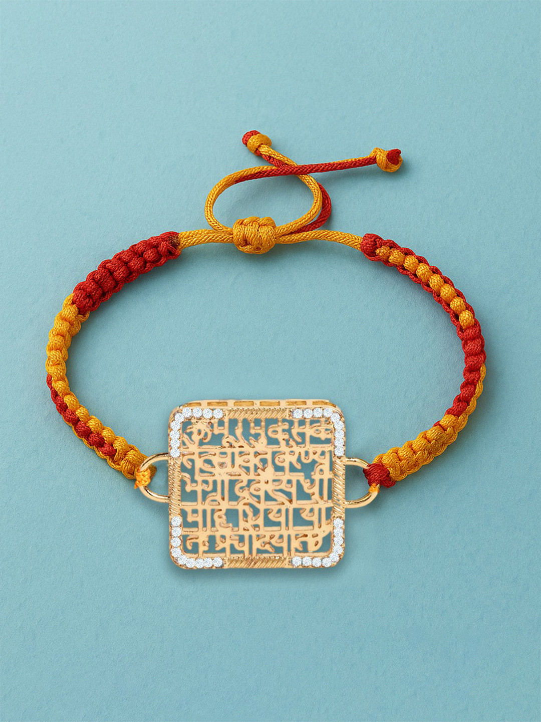 MINUTIAE Gold-Toned Gayatri Mantra Textured Rakhi