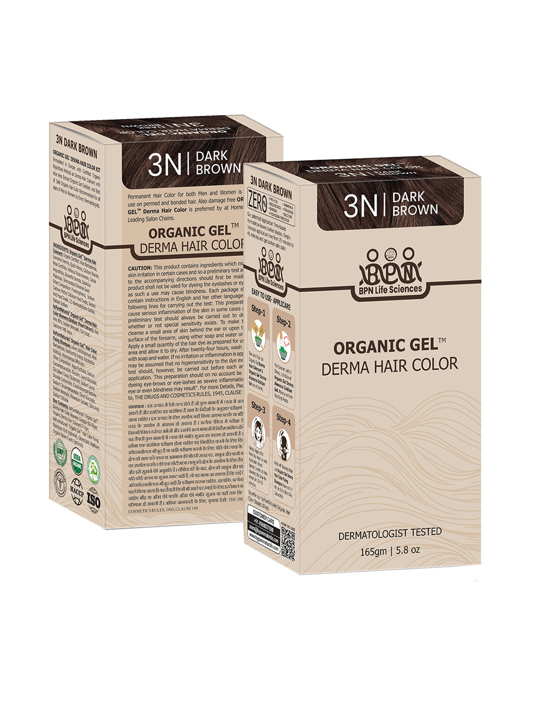 QUIKHENNA Derma Organic Gel Long Hair Color-Dark Brown 3N 165g