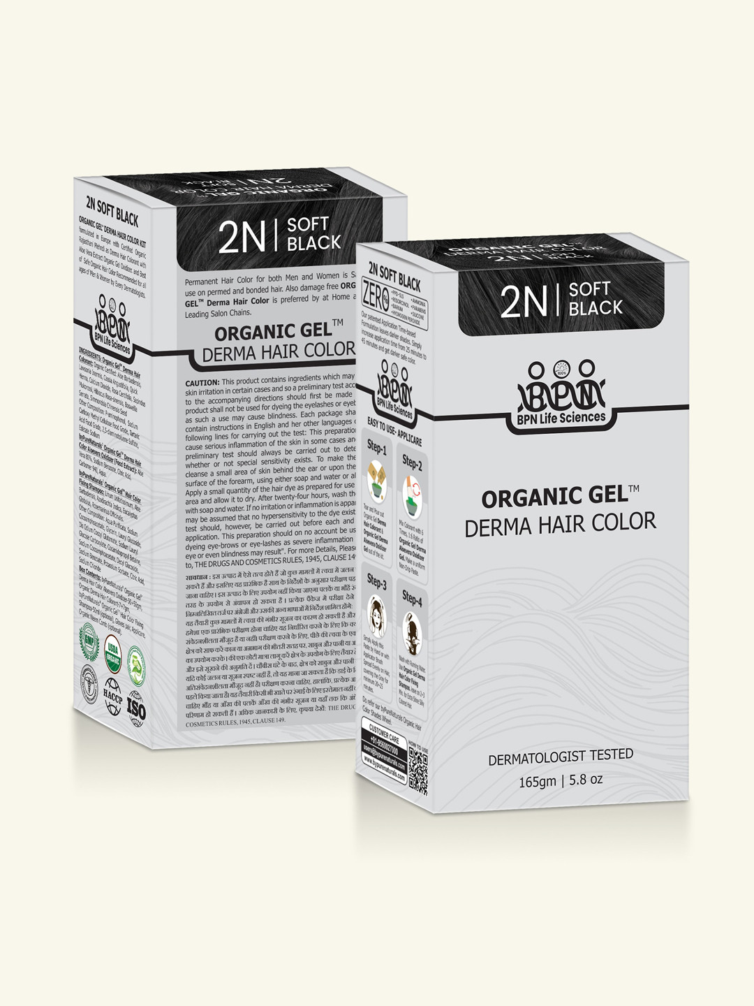 QUIKHENNA Adults Derma Organic Gel Long Hair Color - 165 g